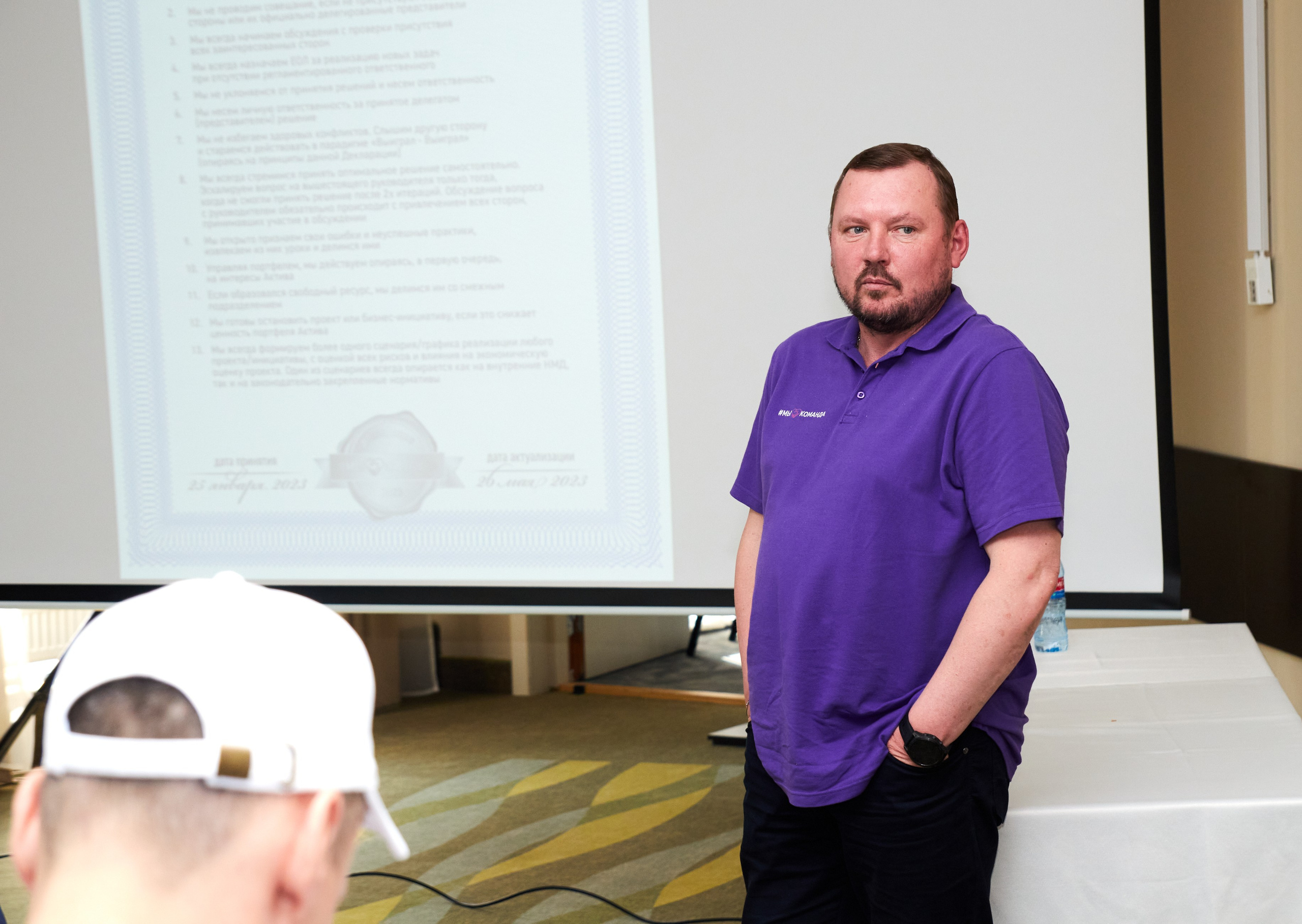 Тюмень — Кисловодск, Газпромнефть. Фотограф и видеограф Антон Калашников | Пятигорск