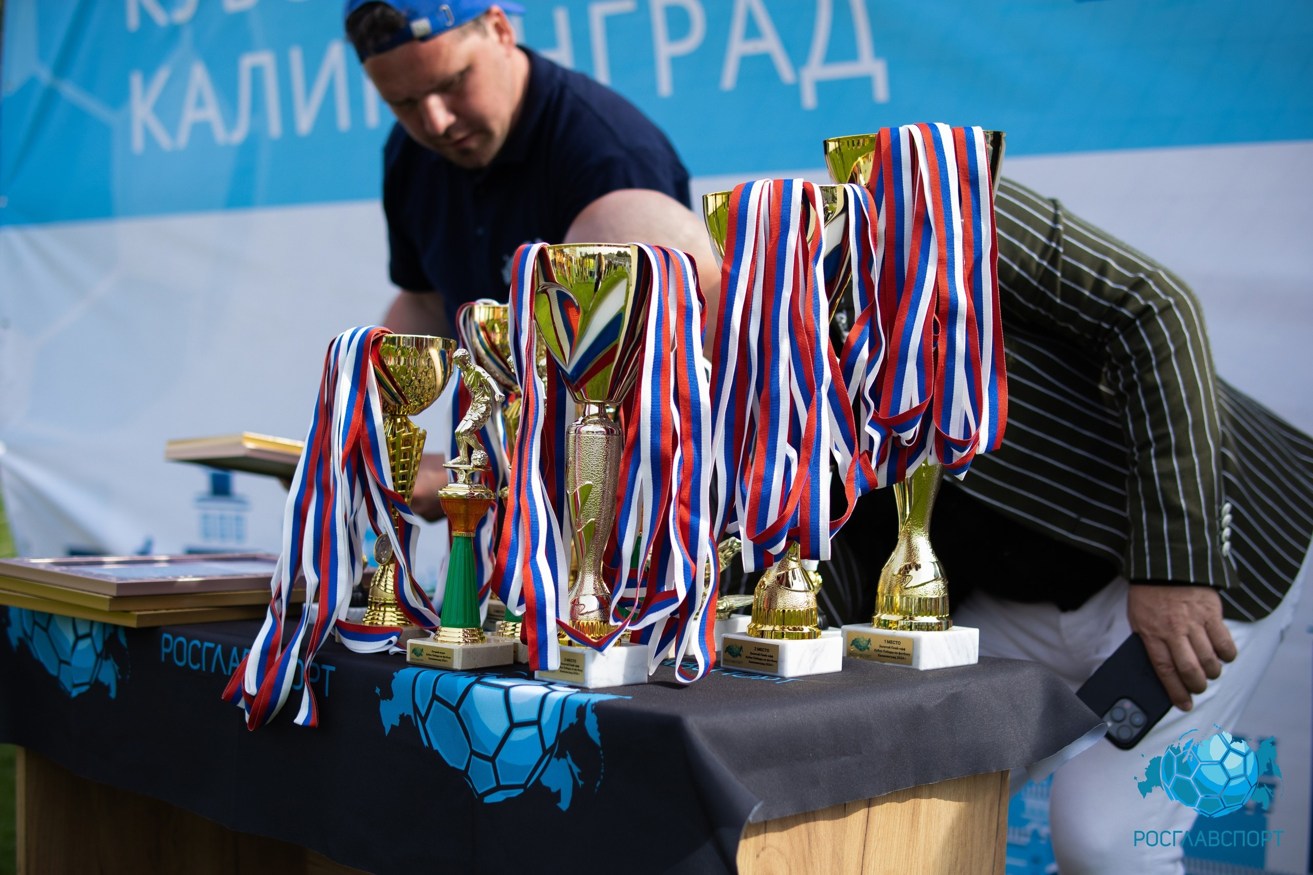 «Кубок Победы Калининград 2024» по футболу. KRIS KRUPINNIKOVA