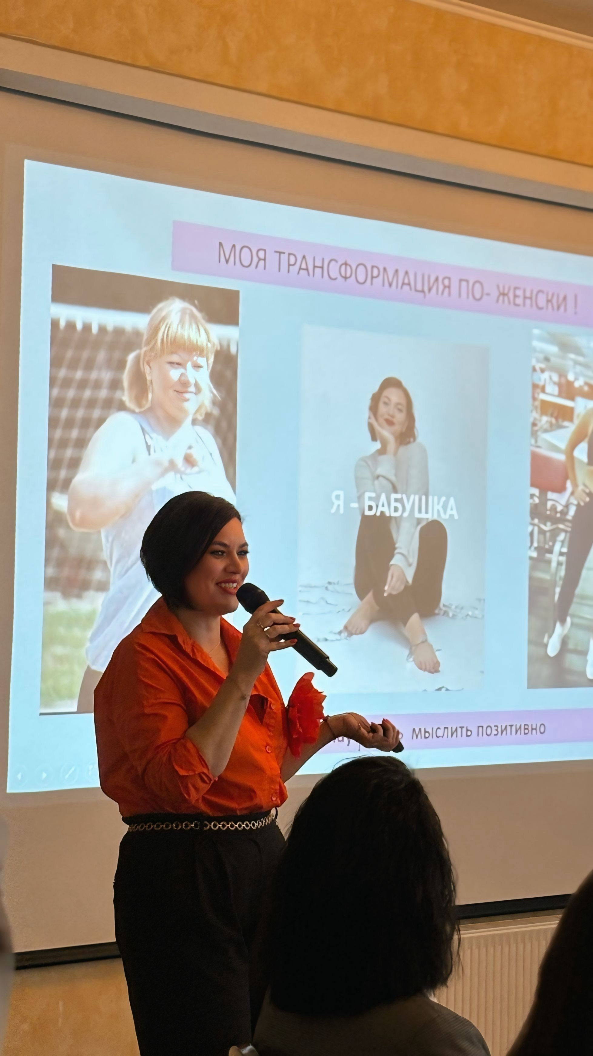 Нетворкинг 24.01.2026. Свой фотограф Нижний Новгород