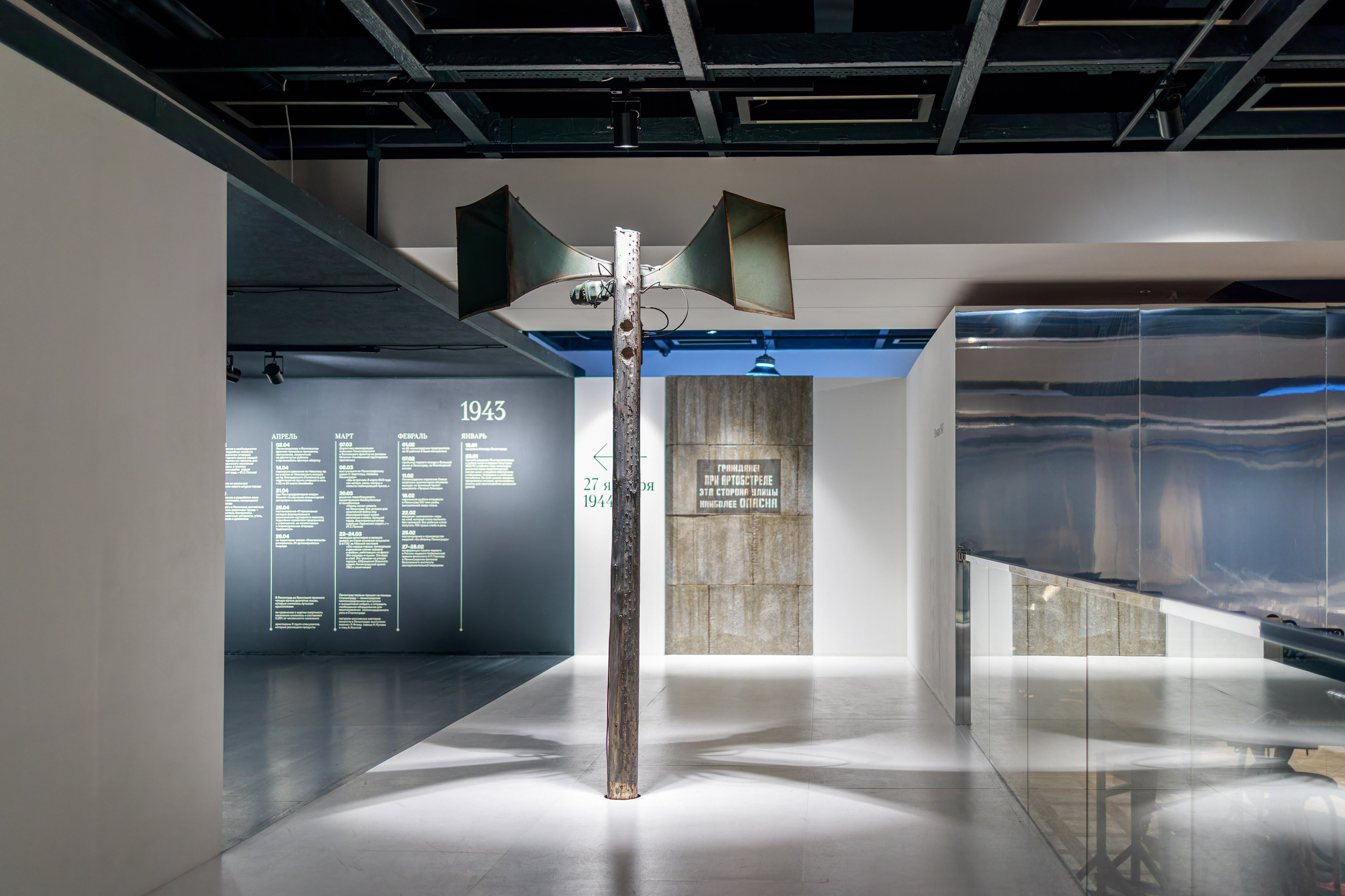 Выставочный проект «Город-Герой Ленинград». Фотограф Балаев Михаил