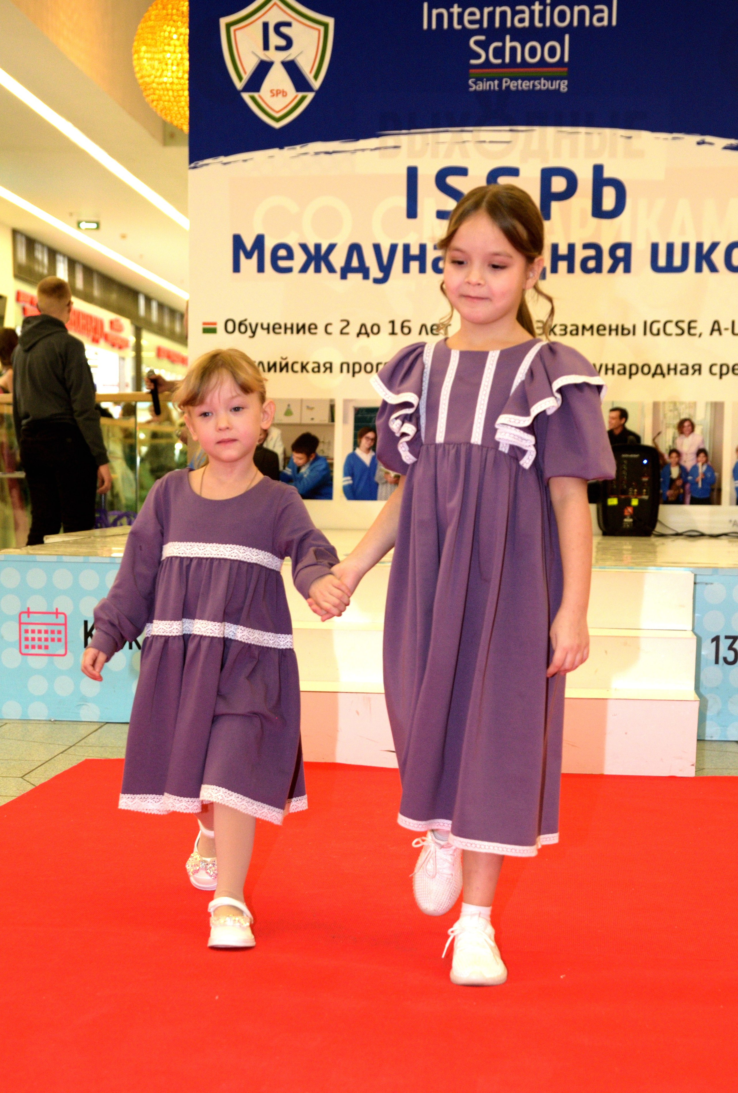 Kids Winter Party. Портретный фотограф Санкт-Петербург Владимир Веселов