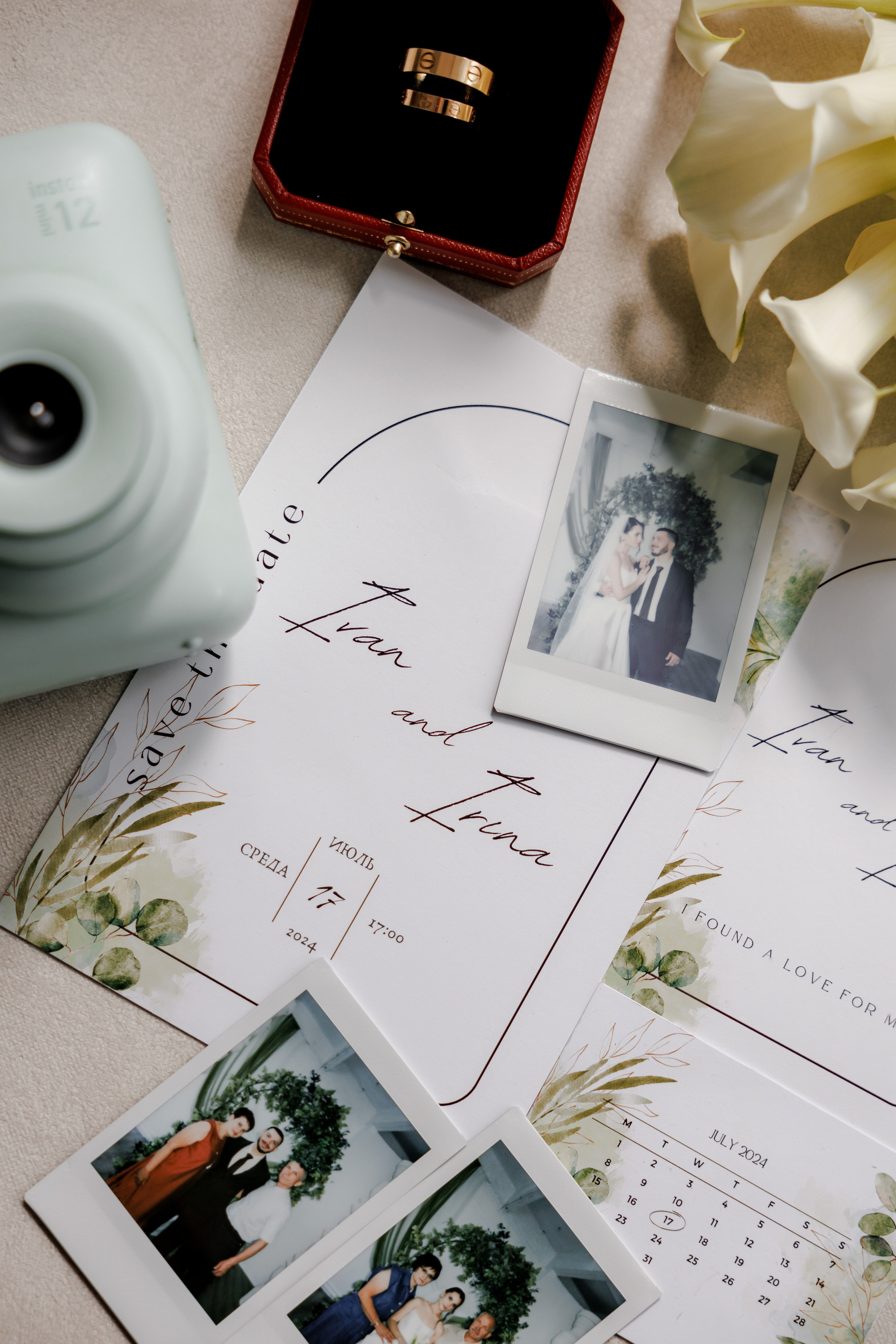 Иван & Ирина. Свадебный фотограф Костанай/Астана