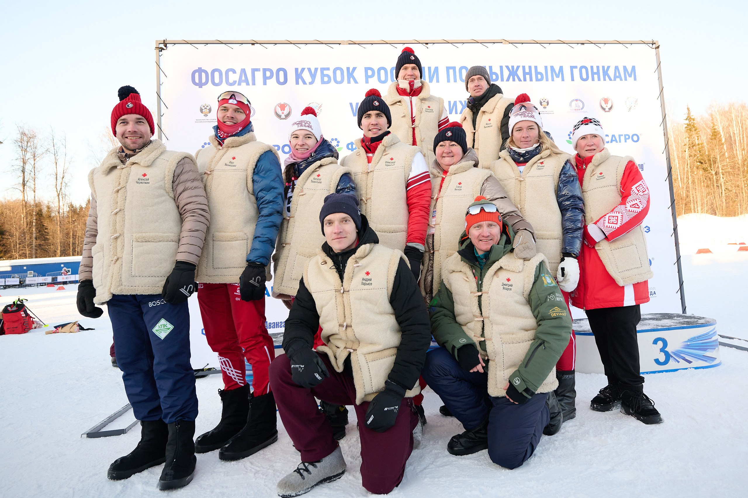 VI этап ФосАгро Кубка России по лыжным гонкам. Спринт. Ижевск 25.01.2025. Спортивный репортажный фотограф в Ижевске Сергей Мерзляков