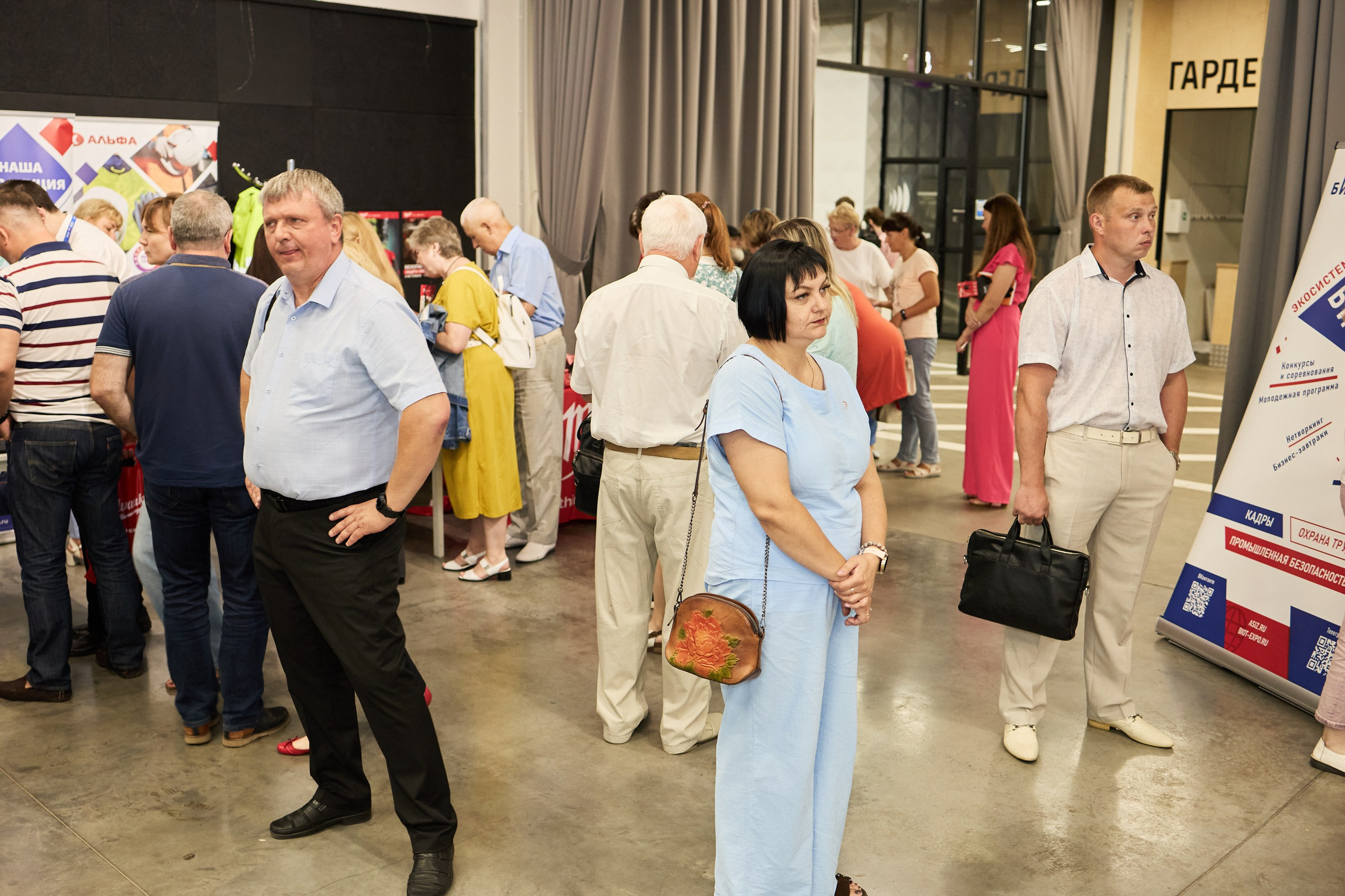 Конференция БИОТ 2025 | Тула. OSPhoto