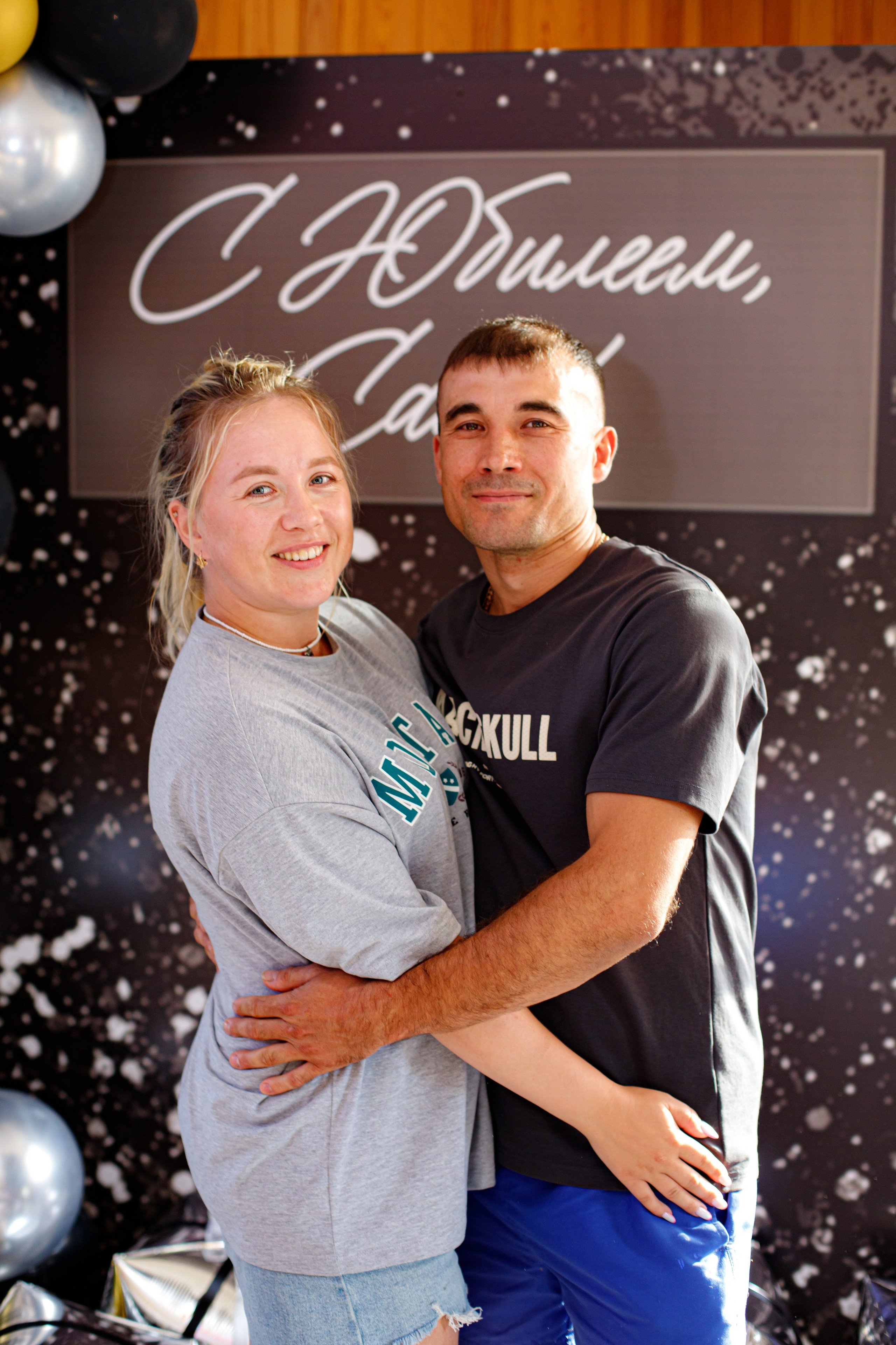 С ЮБИЛЕЕМ, САИД!. Photokarish