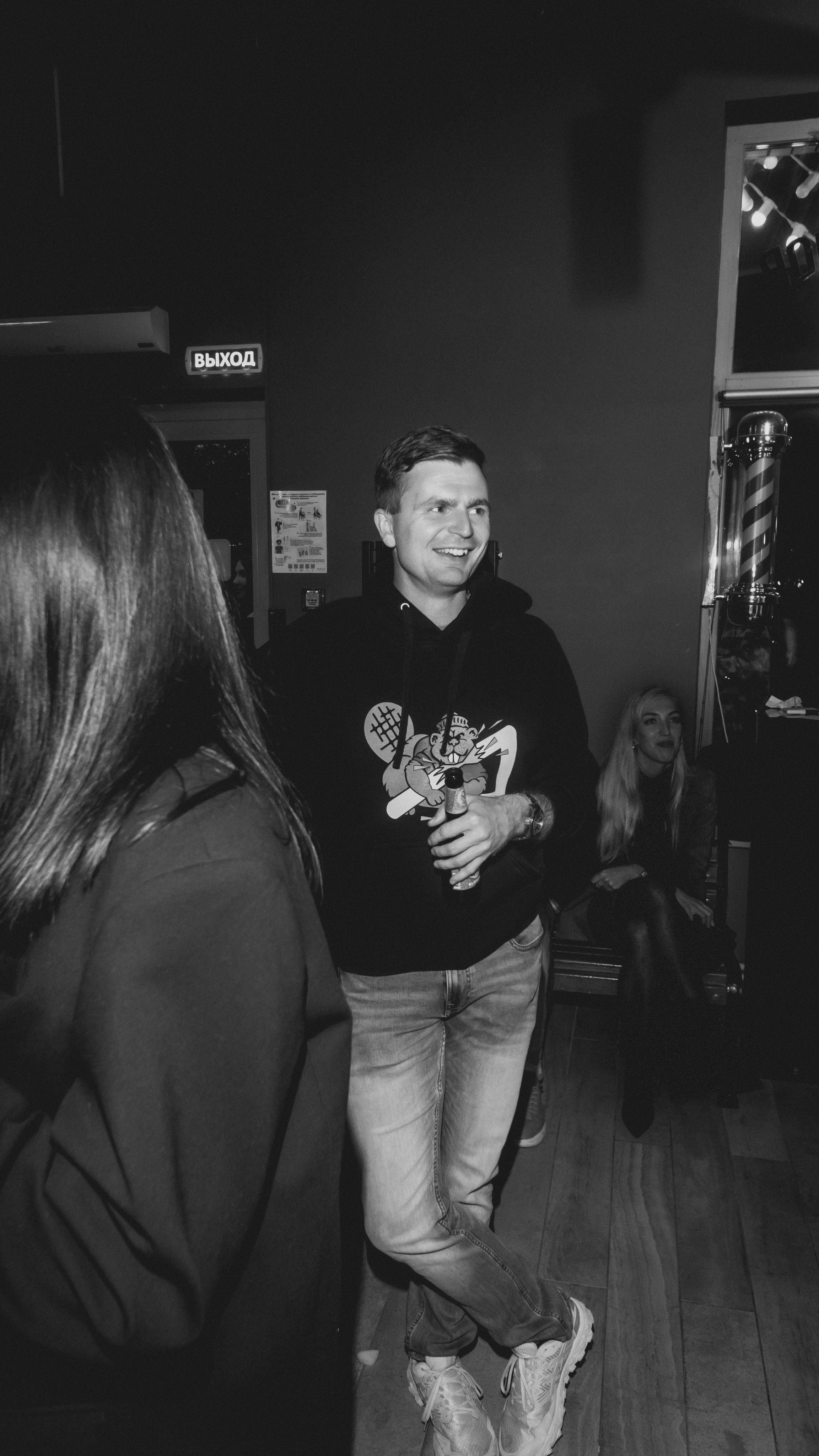 Chop-Chop. Андрей Риттер Репортажный идейный портретный фотограф Сахалина