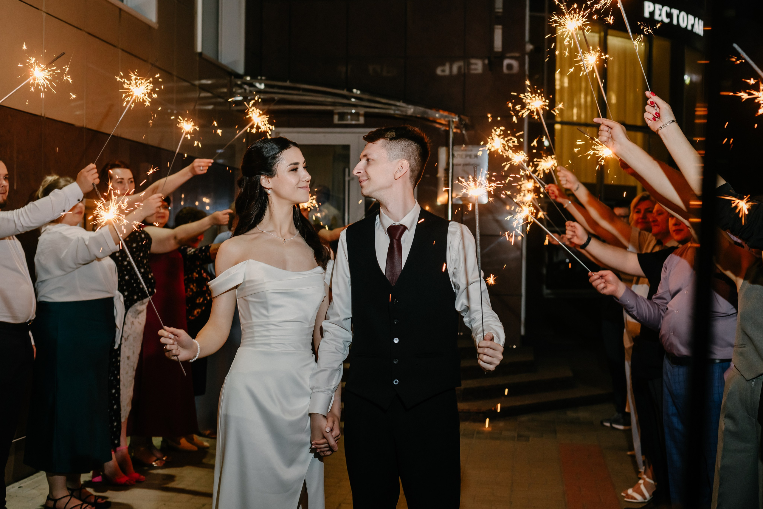 26 WED B&И. Свадебный фотограф в Старом Осколе Тулинова Мария