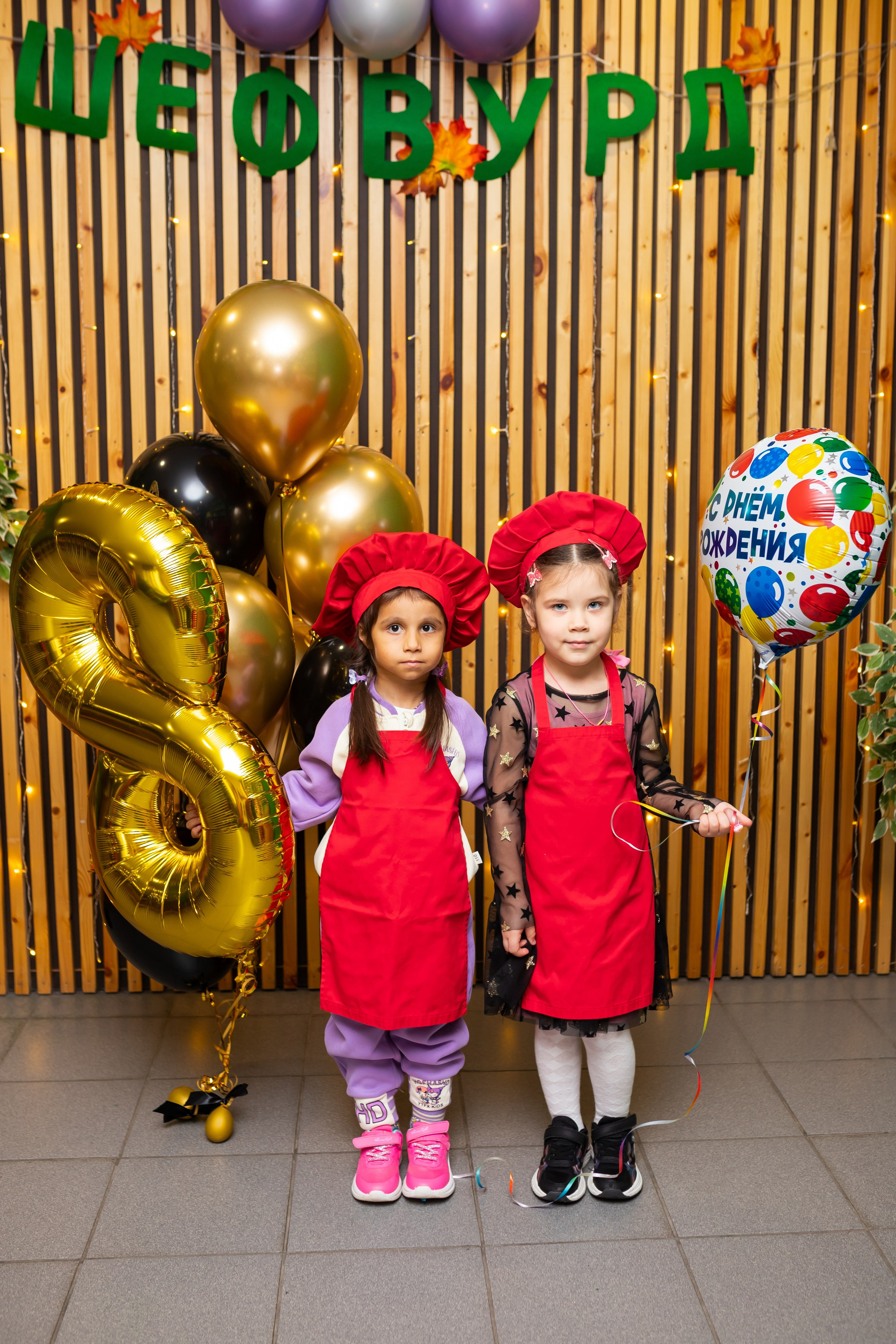 День рождение Златы. Марина Шаймухаметова. Фотограф в Уфе