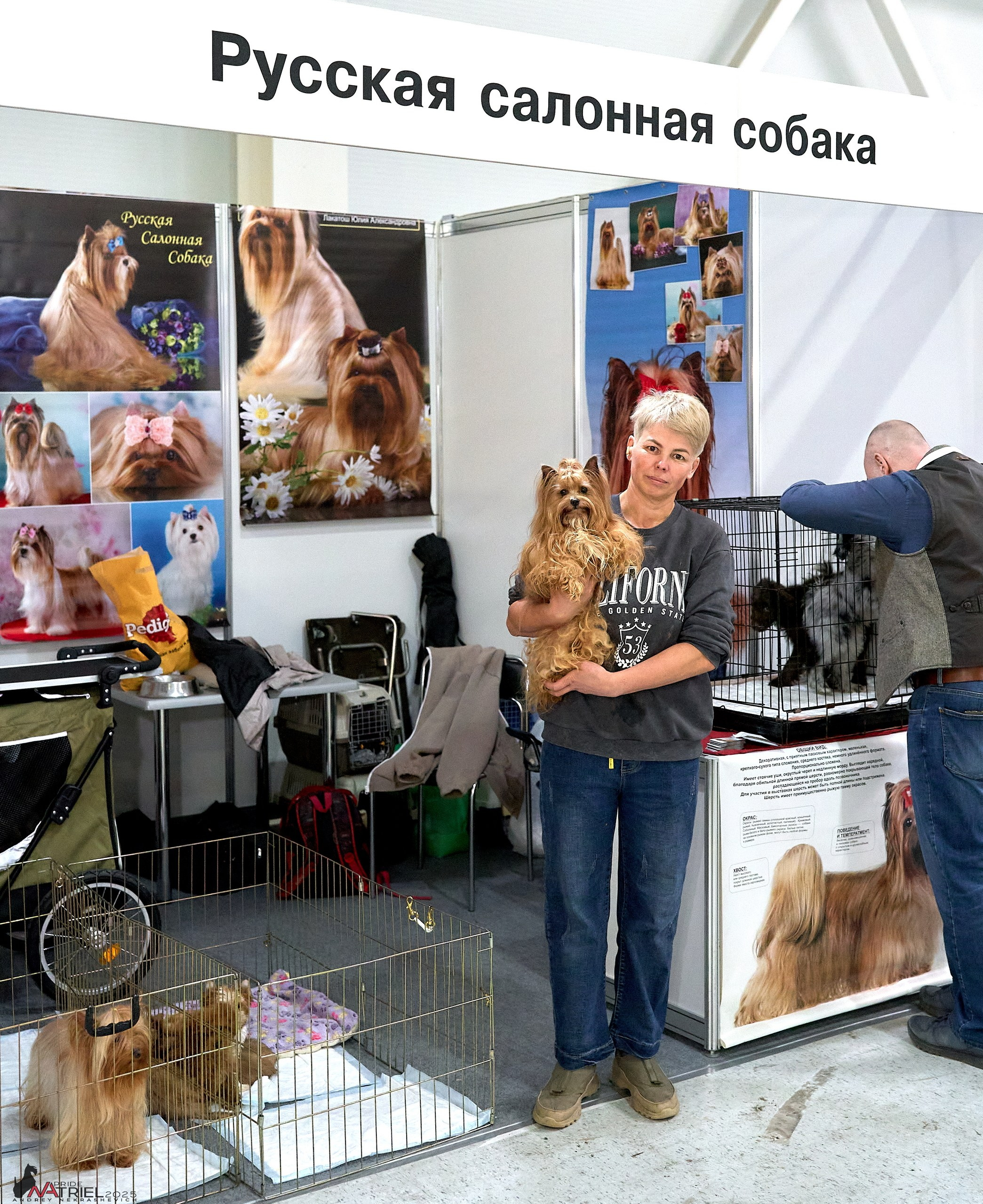 Репортаж с ЗООФЕСТ в Крокусе