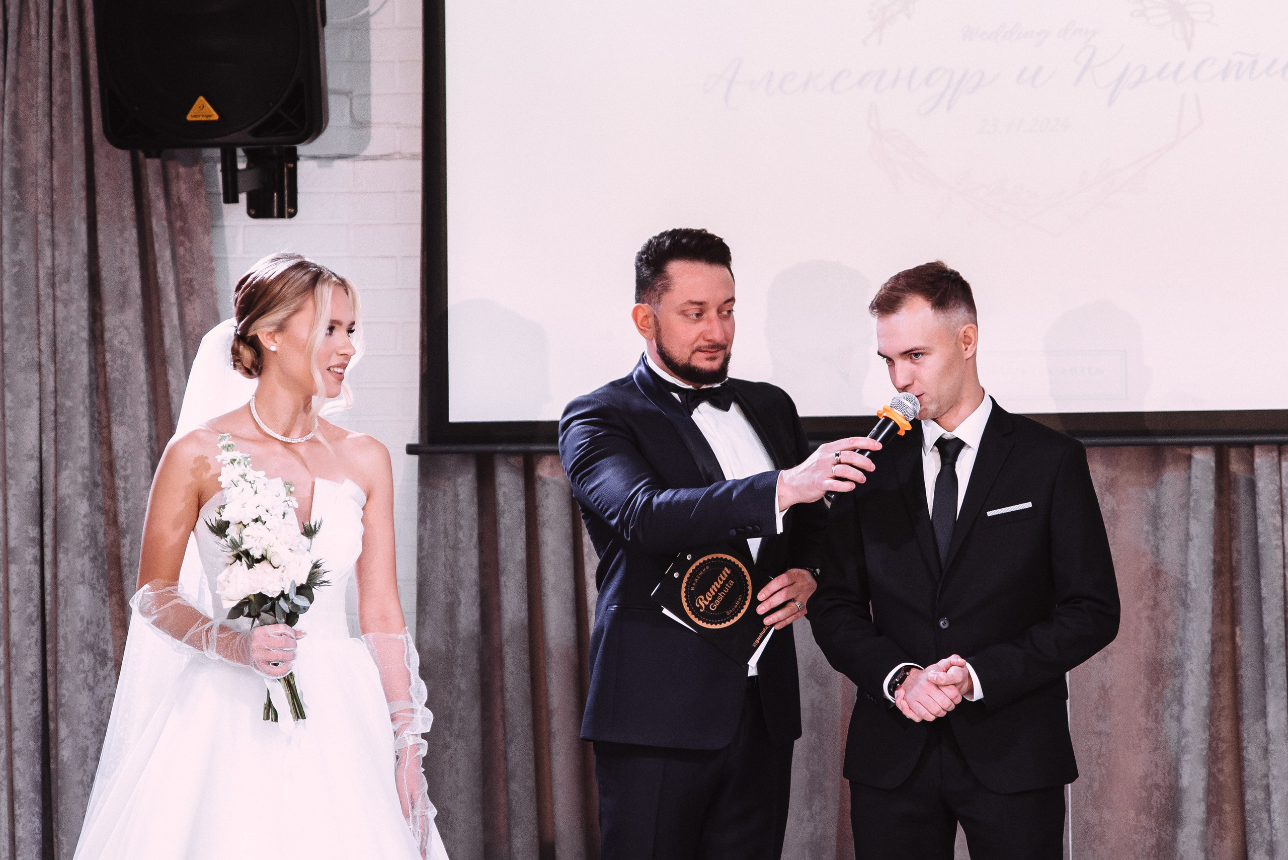 Александр + Кристина. Свадебный и семейный фотограф в Волгограде Олеся Лисицкая