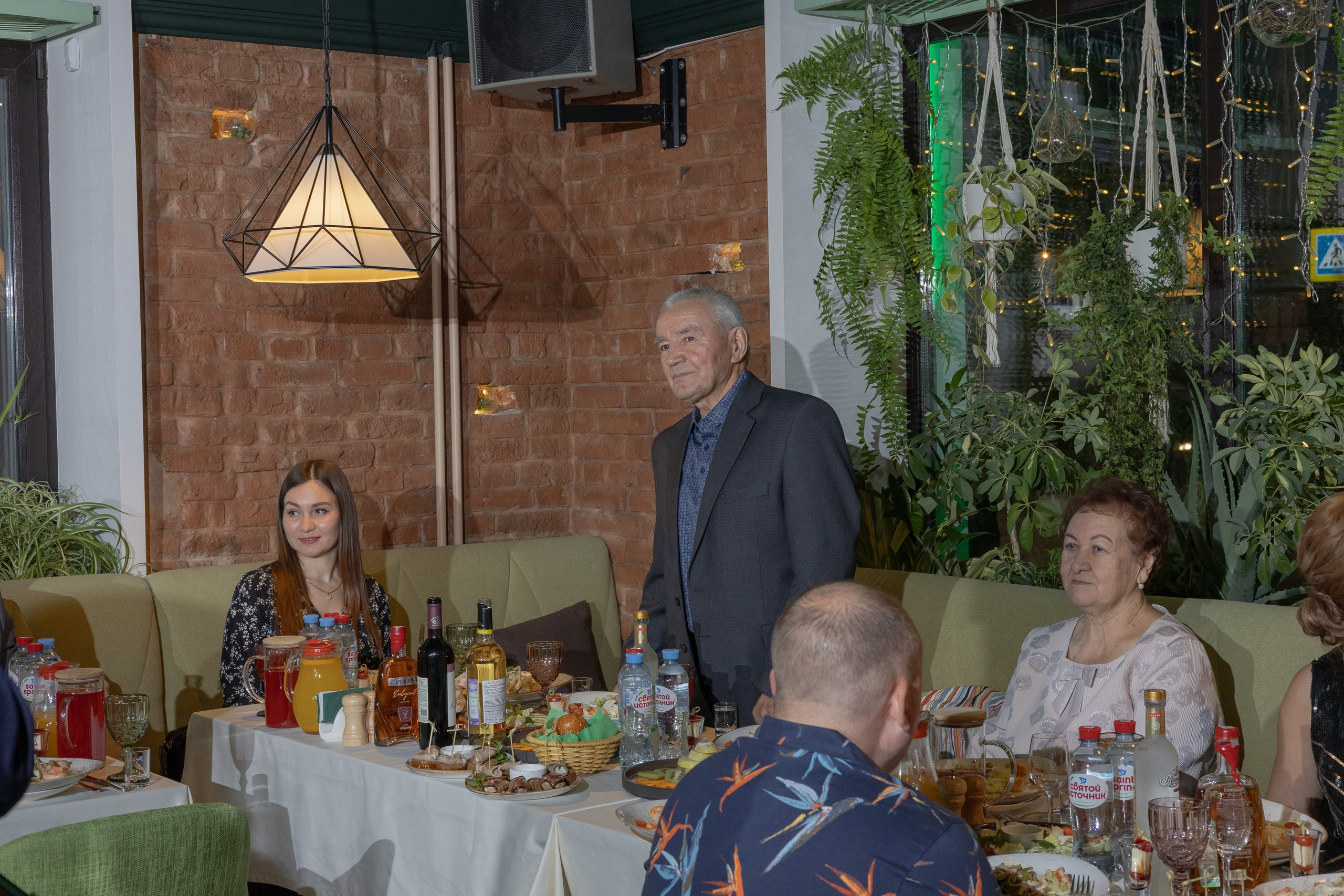 Юбилей Рафиса