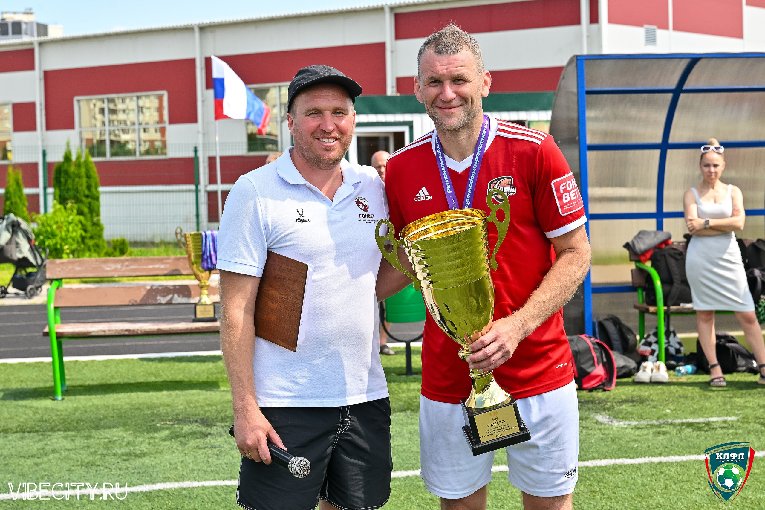 Чемпионат России по мини-футболу. VIBECITY.RU Вайб Сити Ру Фоторепортажи Фотоотчеты Калининград