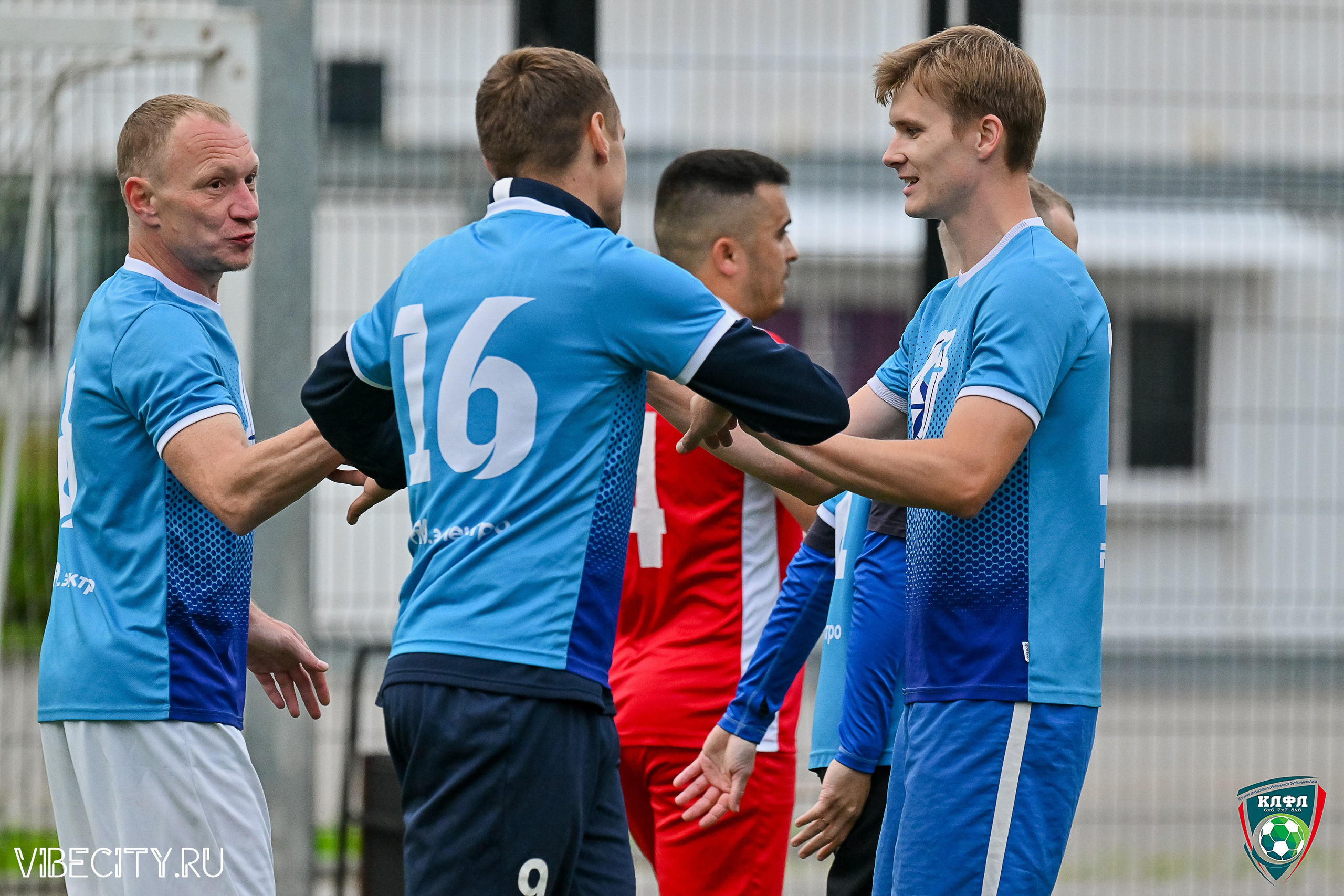 ФИНАЛЬНЫЕ МАТЧИ ПЛЕЙ-ОФФ XXl ЛЕТНЕГО КУБКА КАЛИНИНГРАДСКОЙ ЛФЛ. VIBECITY.RU Вайб Сити Ру Фоторепортажи Фотоотчеты Калининград