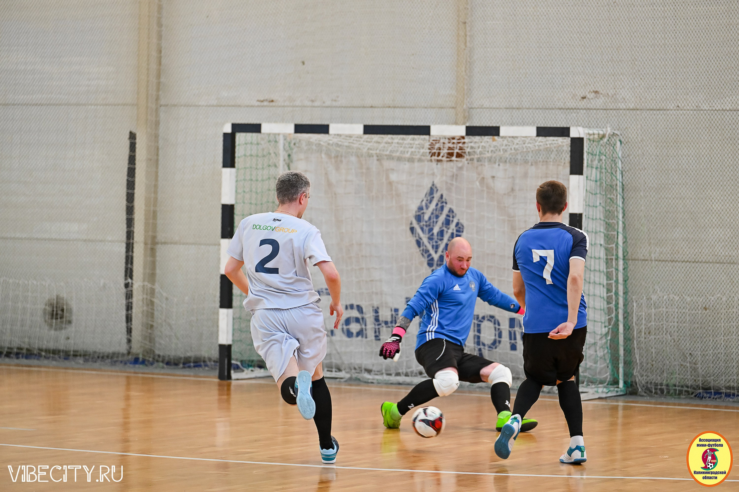 МФЛ СанТермо. VIBECITY.RU Вайб Сити Ру Фоторепортажи Фотоотчеты Калининград