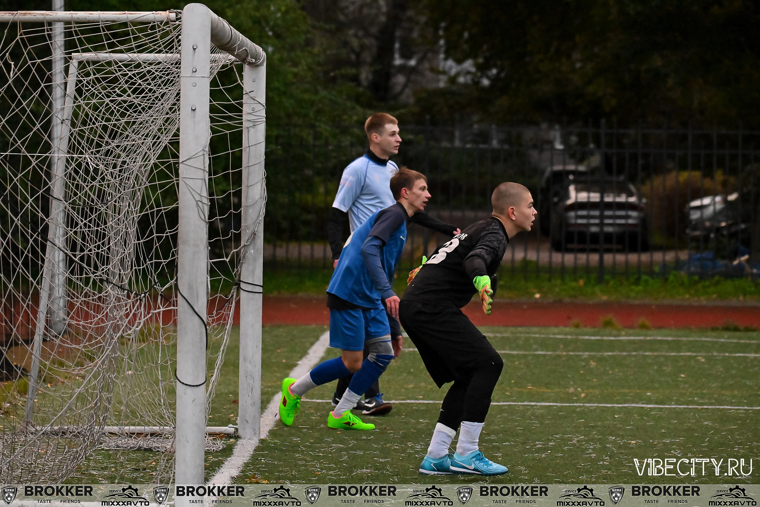 Калининградская Любительская Футбольная Лига. VIBECITY.RU Вайб Сити Ру Фоторепортажи Фотоотчеты Калининград