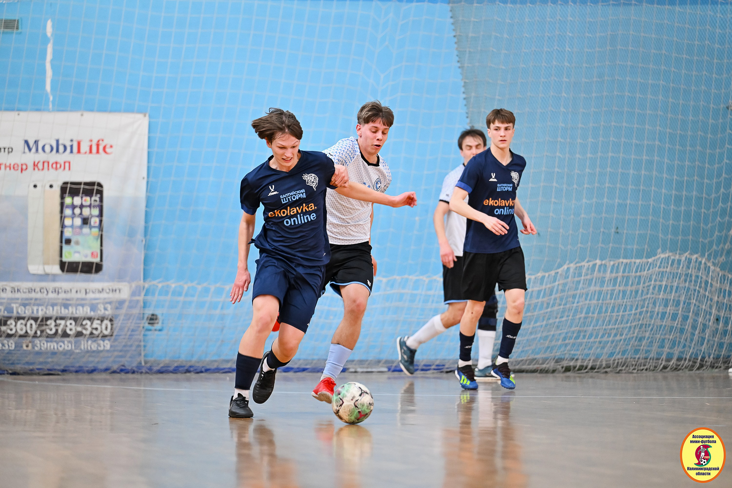 Корпоративная Бизнес Лига по футзалу — Весна 2026. VIBECITY.RU Вайб Сити Ру Фоторепортажи Фотоотчеты Калининград