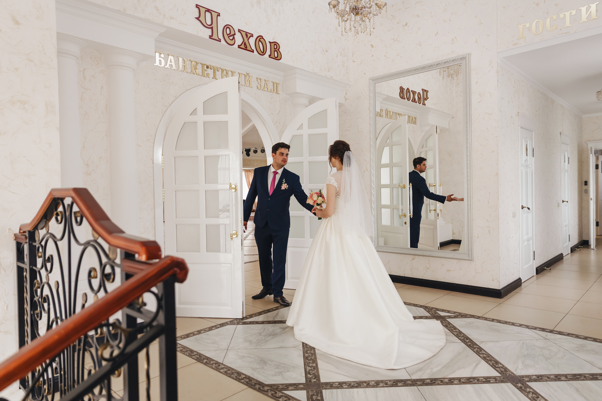 Евгений и Виолетта. И бальные танцы!. Свадебный фотограф   Набережных Челнов  Олег Новиков