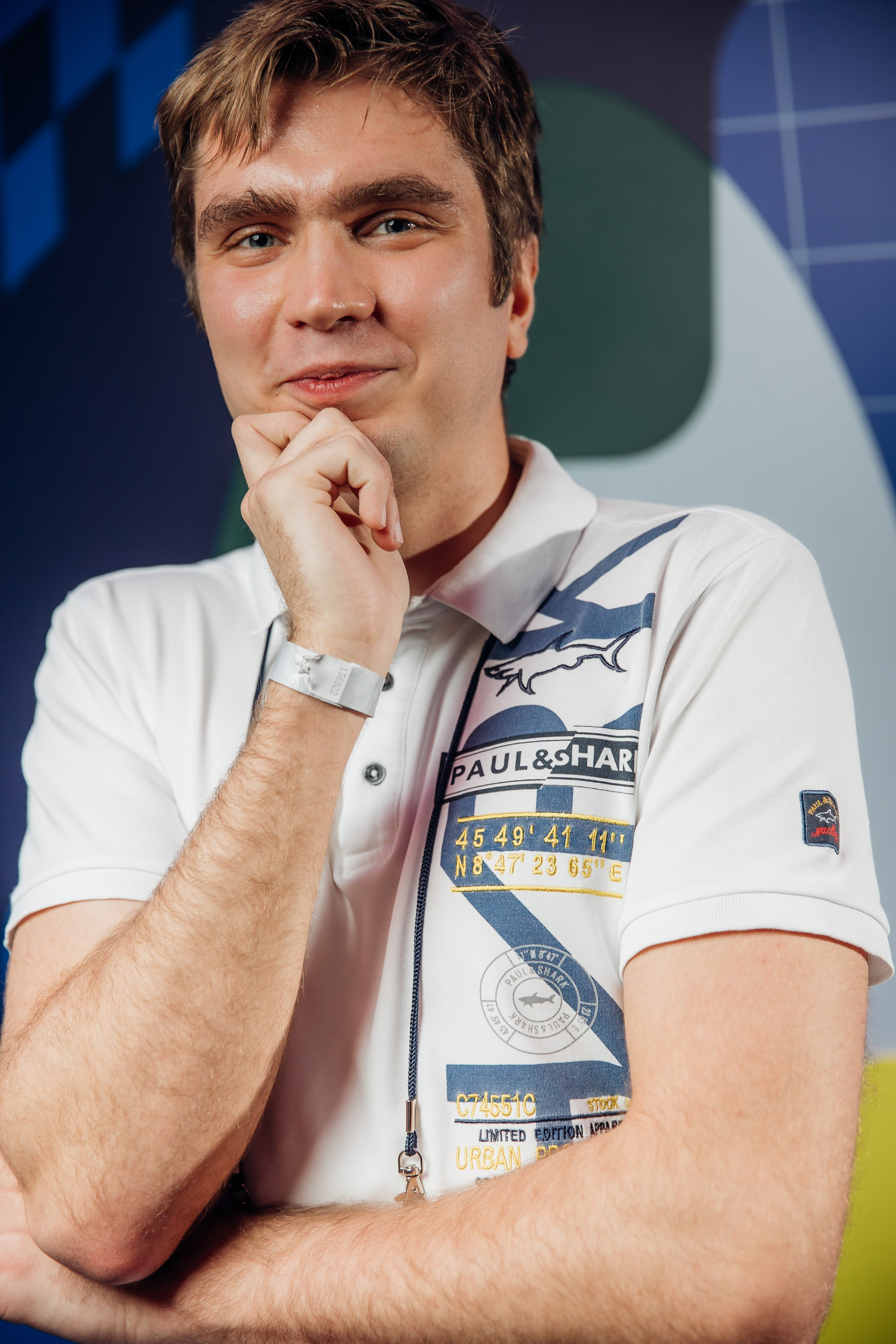 Научный трек