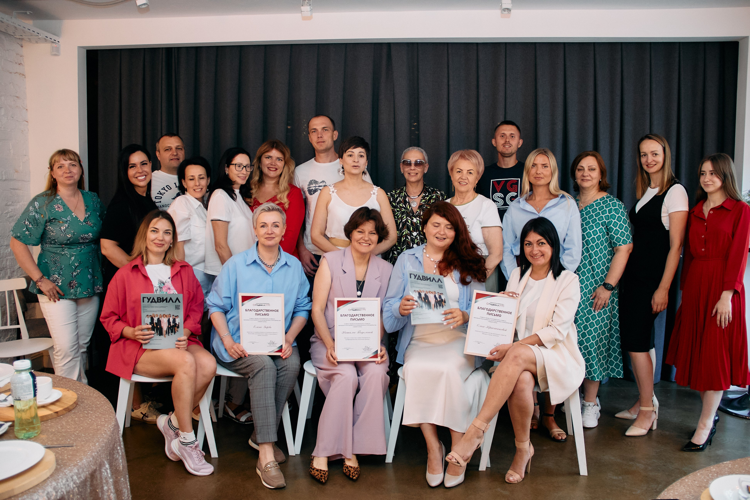 Деловой разговор «Перспективы инвестиций в 2024 году». Фотограф в Смоленске Ася Польшина