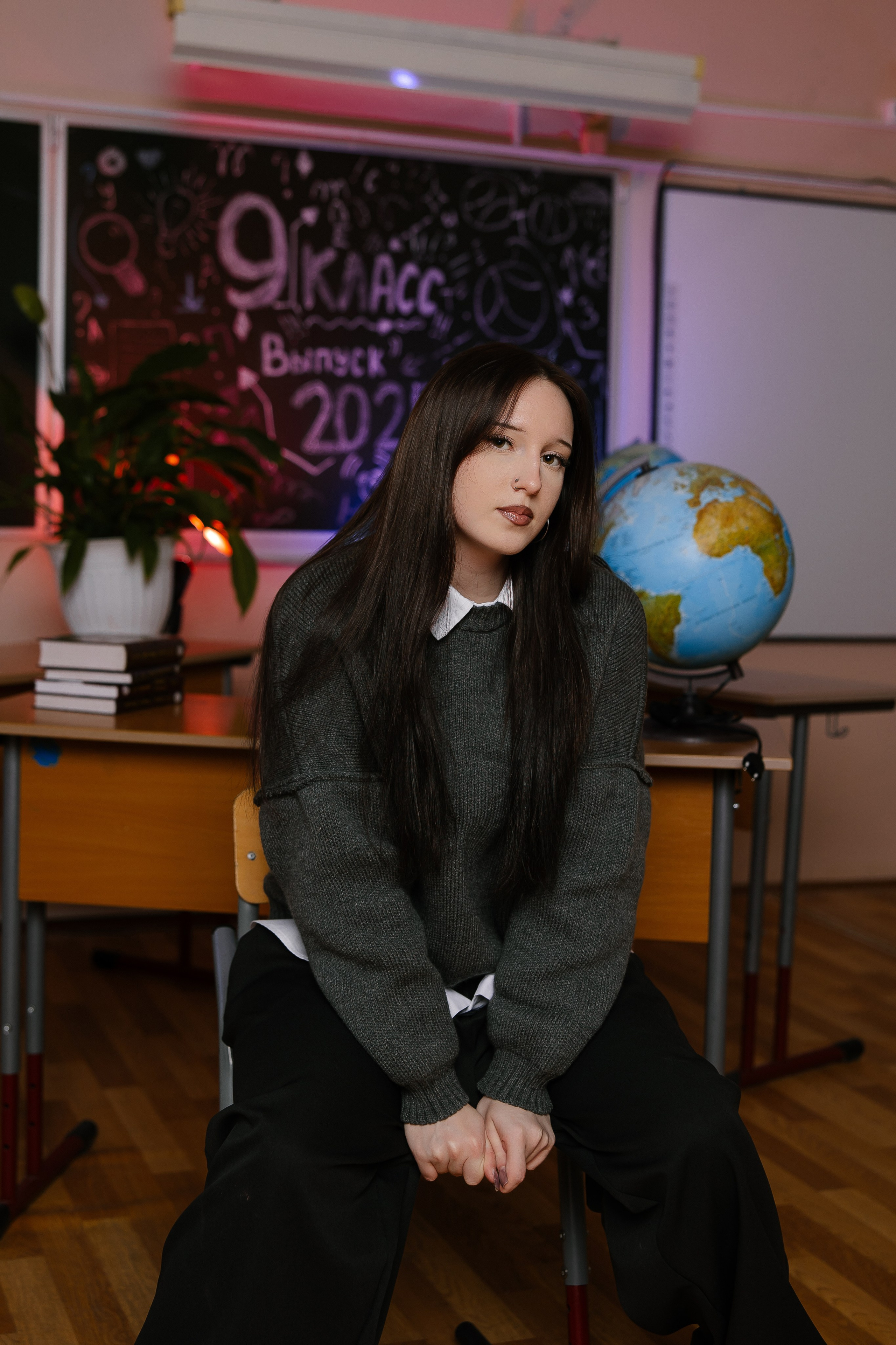 Старшая школа