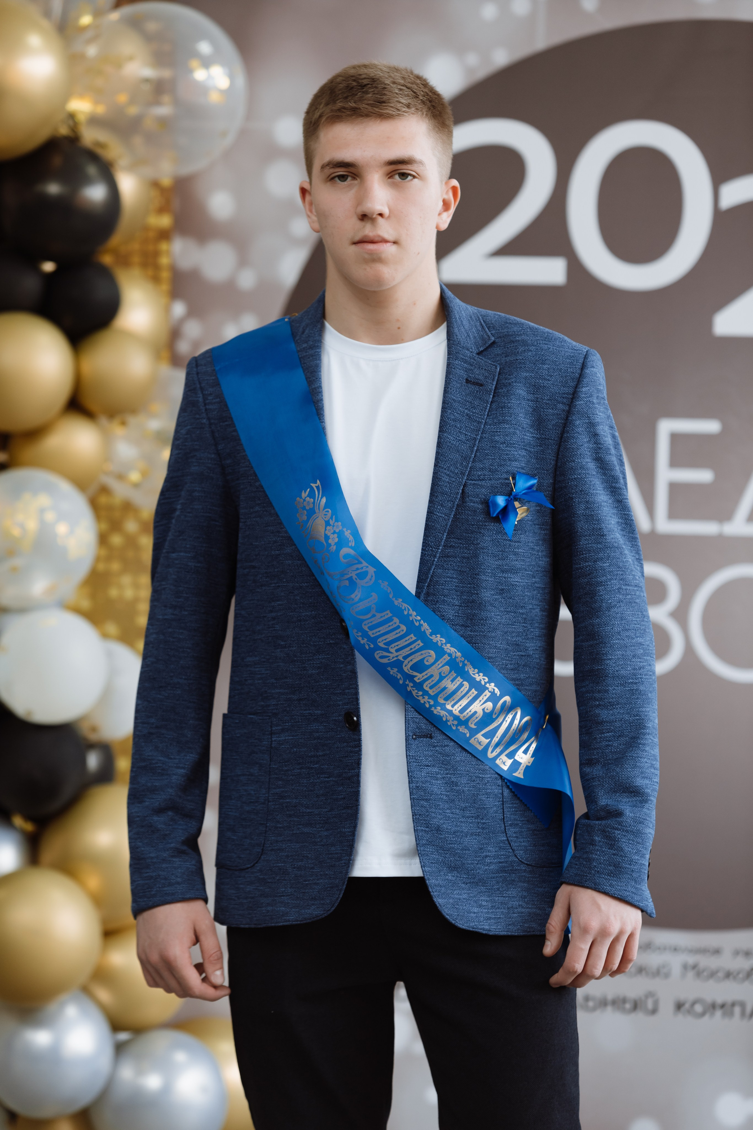 Последний звонок 2024 (3 часа фотосъемки). Профессиональный фотограф Надежда Антонова