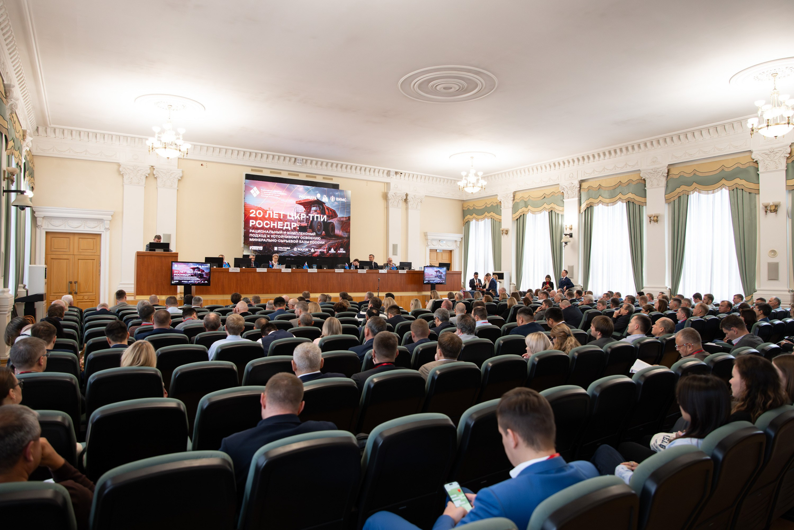 20 лет Роснедр. Репортажный фотограф Сергей Дроздов