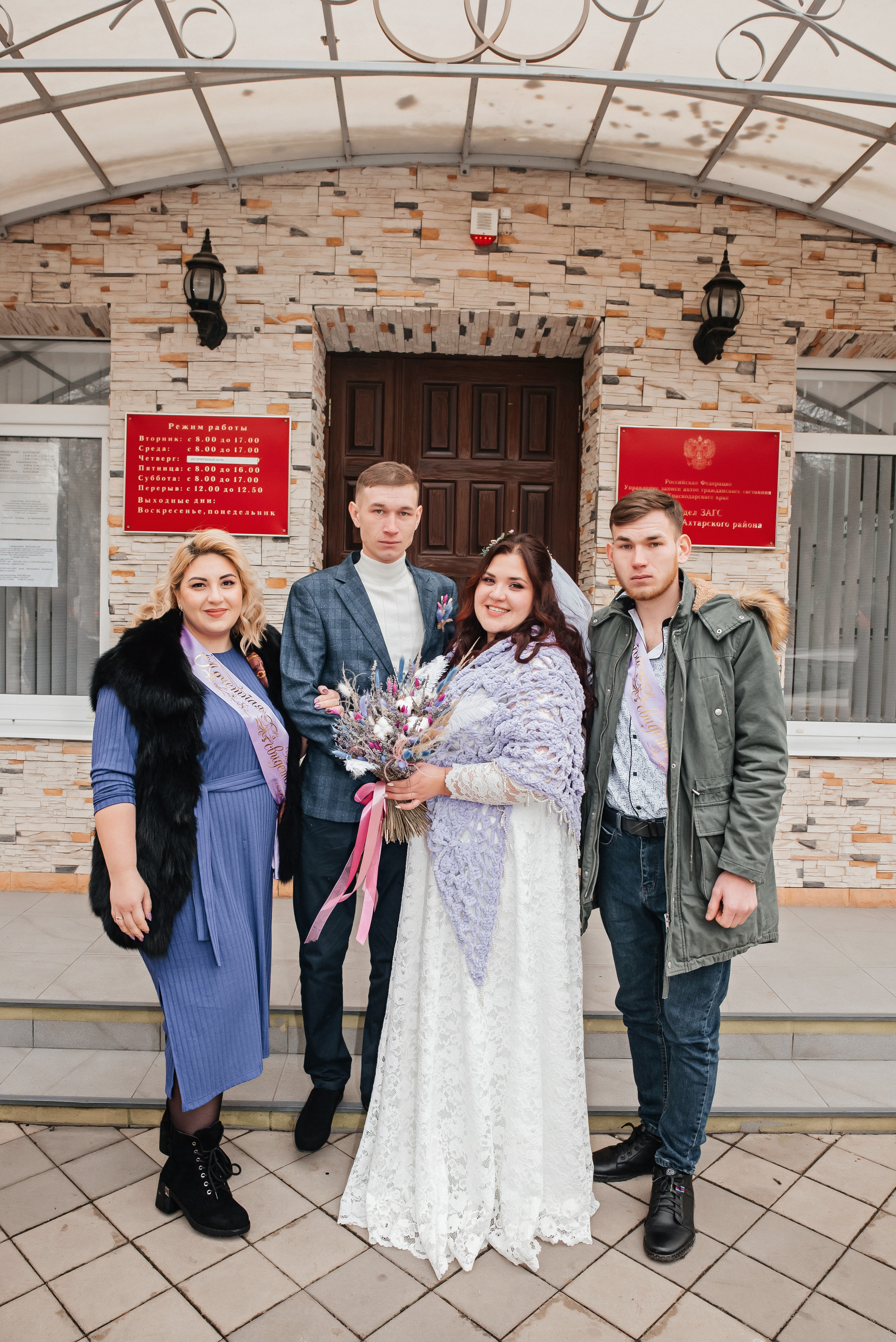 Свадьба. Детский и семейный фотограф выпускной альбом Приморско-Ахтарск