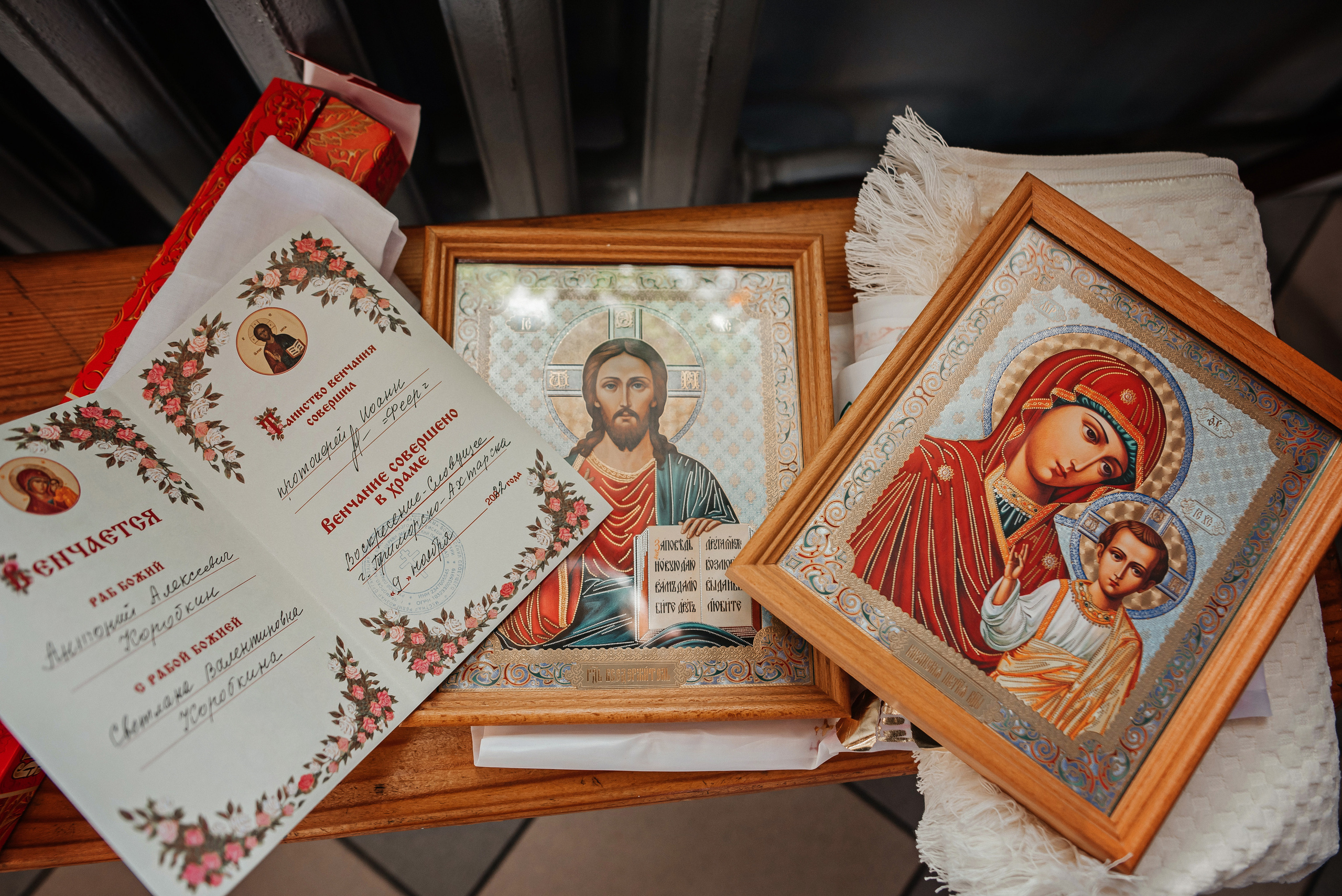 Венчание Светланы и Антона. Детский и семейный фотограф выпускной альбом Приморско-Ахтарск