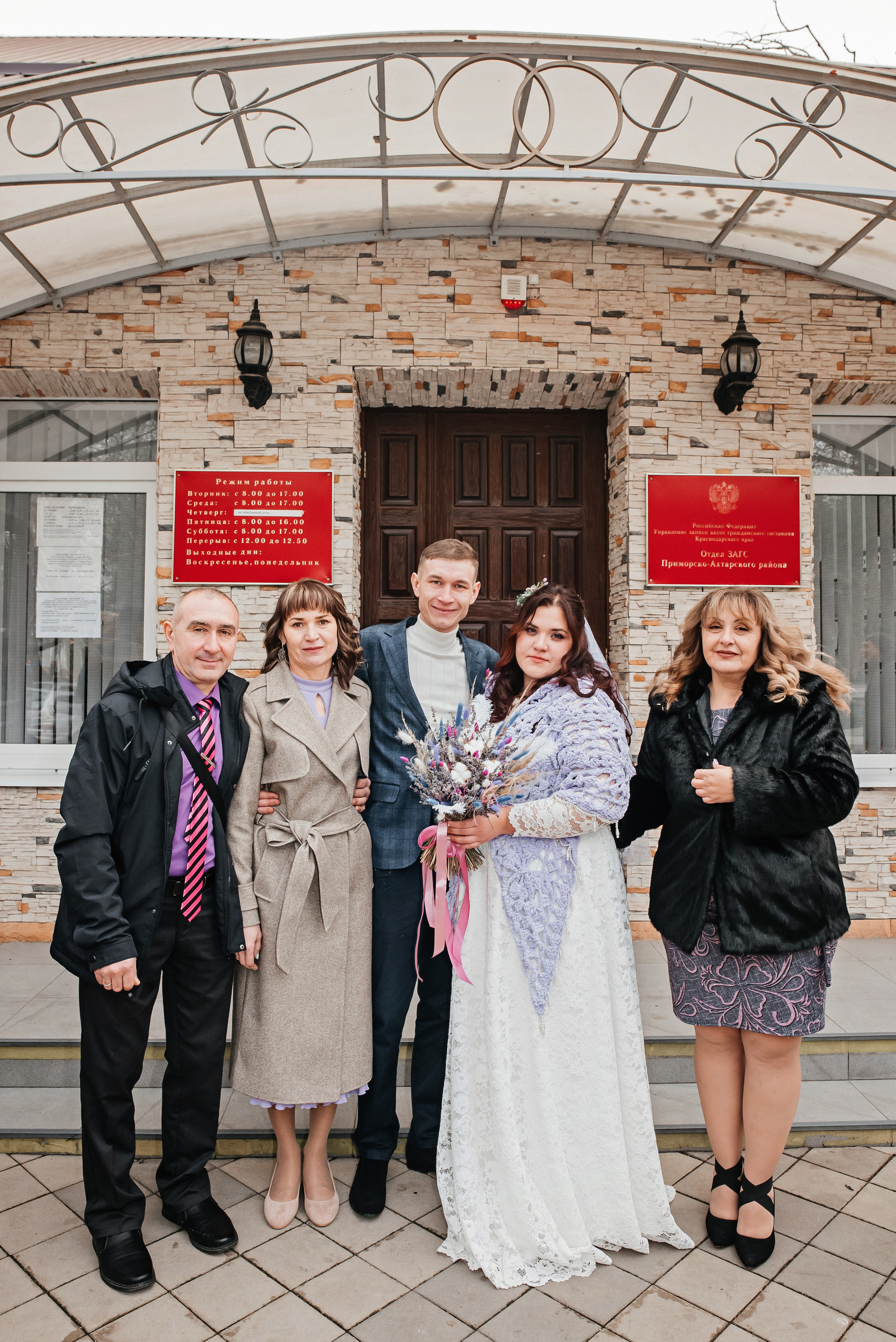 Свадьба. Детский и семейный фотограф выпускной альбом Приморско-Ахтарск