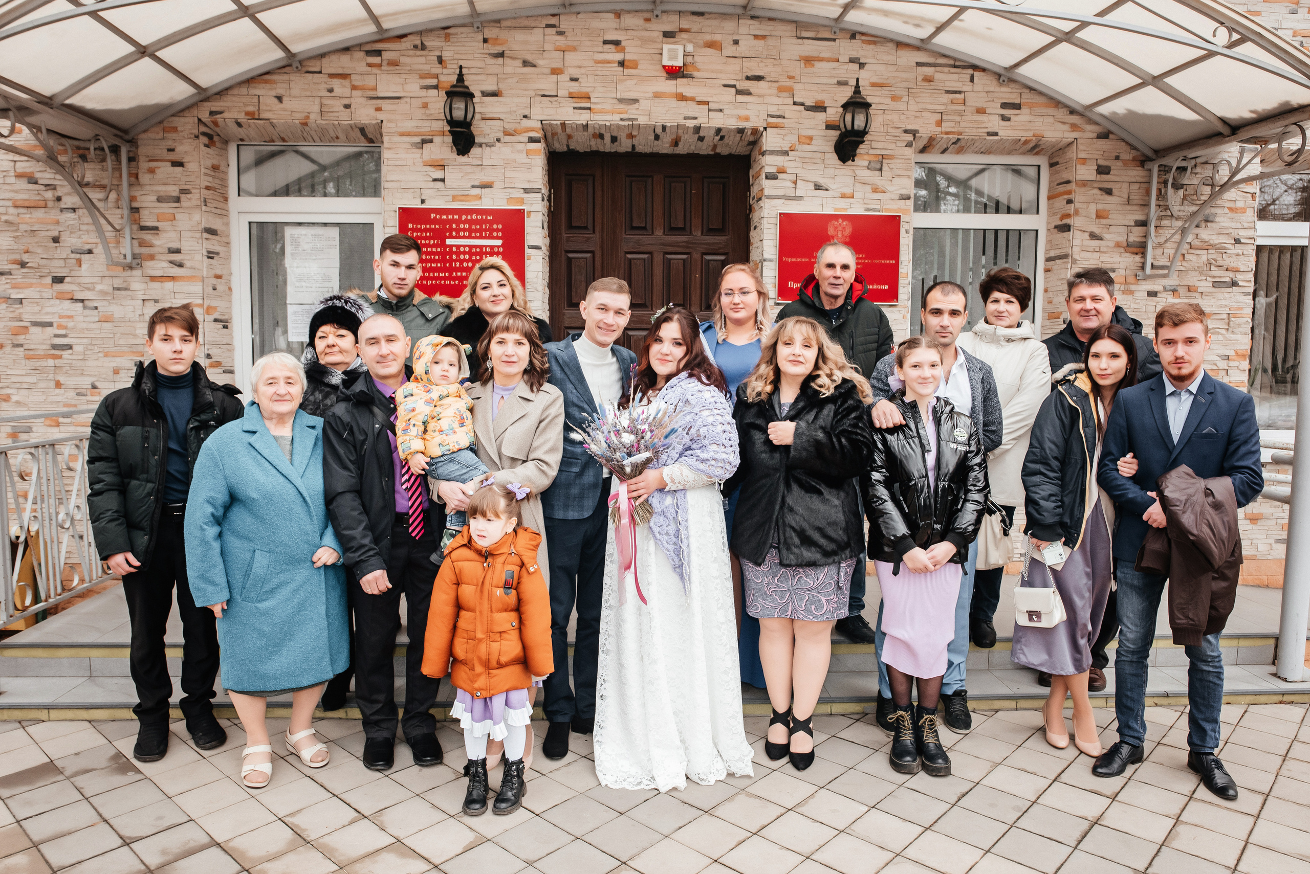 Свадьба. Детский и семейный фотограф выпускной альбом Приморско-Ахтарск
