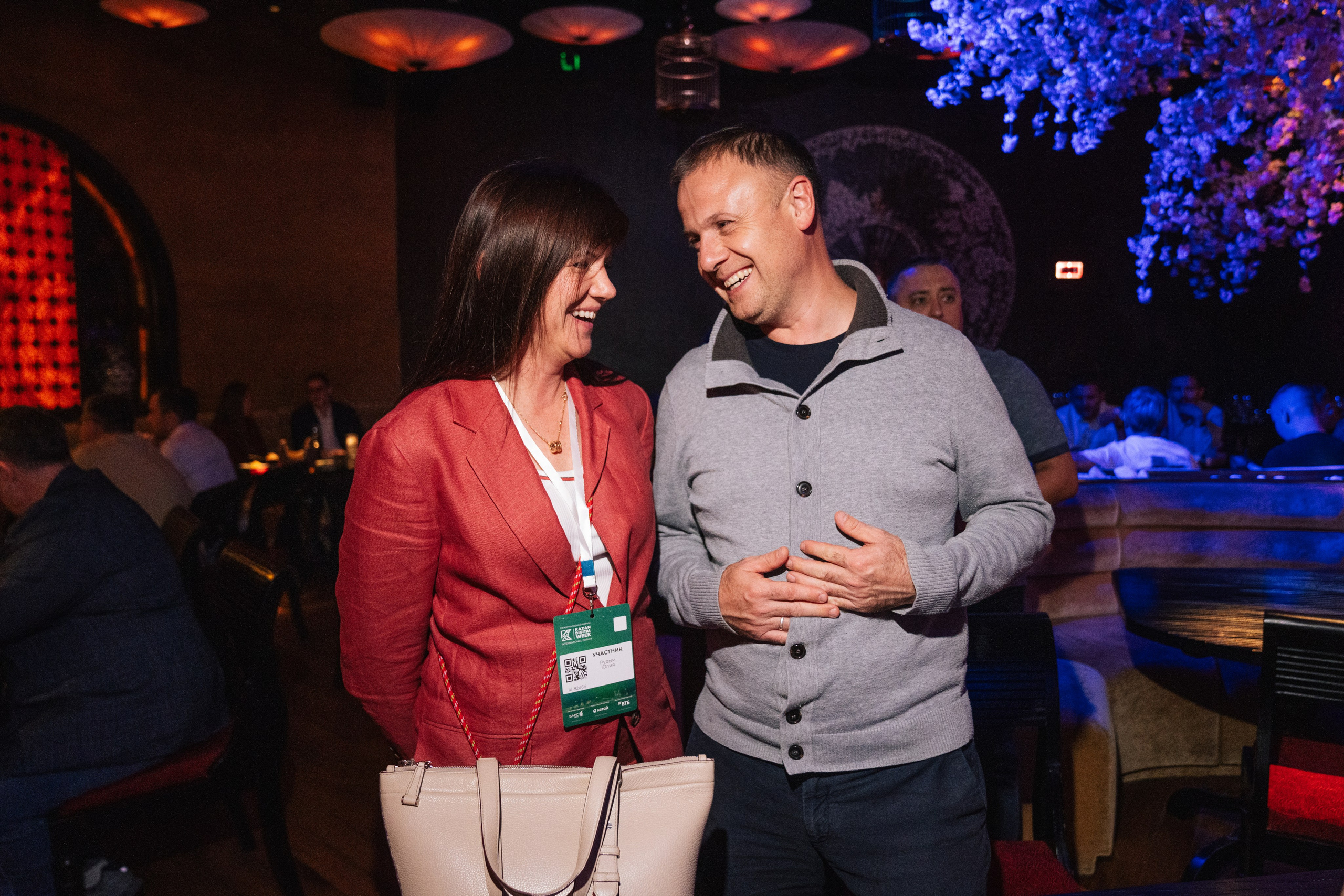 OCS. Kaef-production