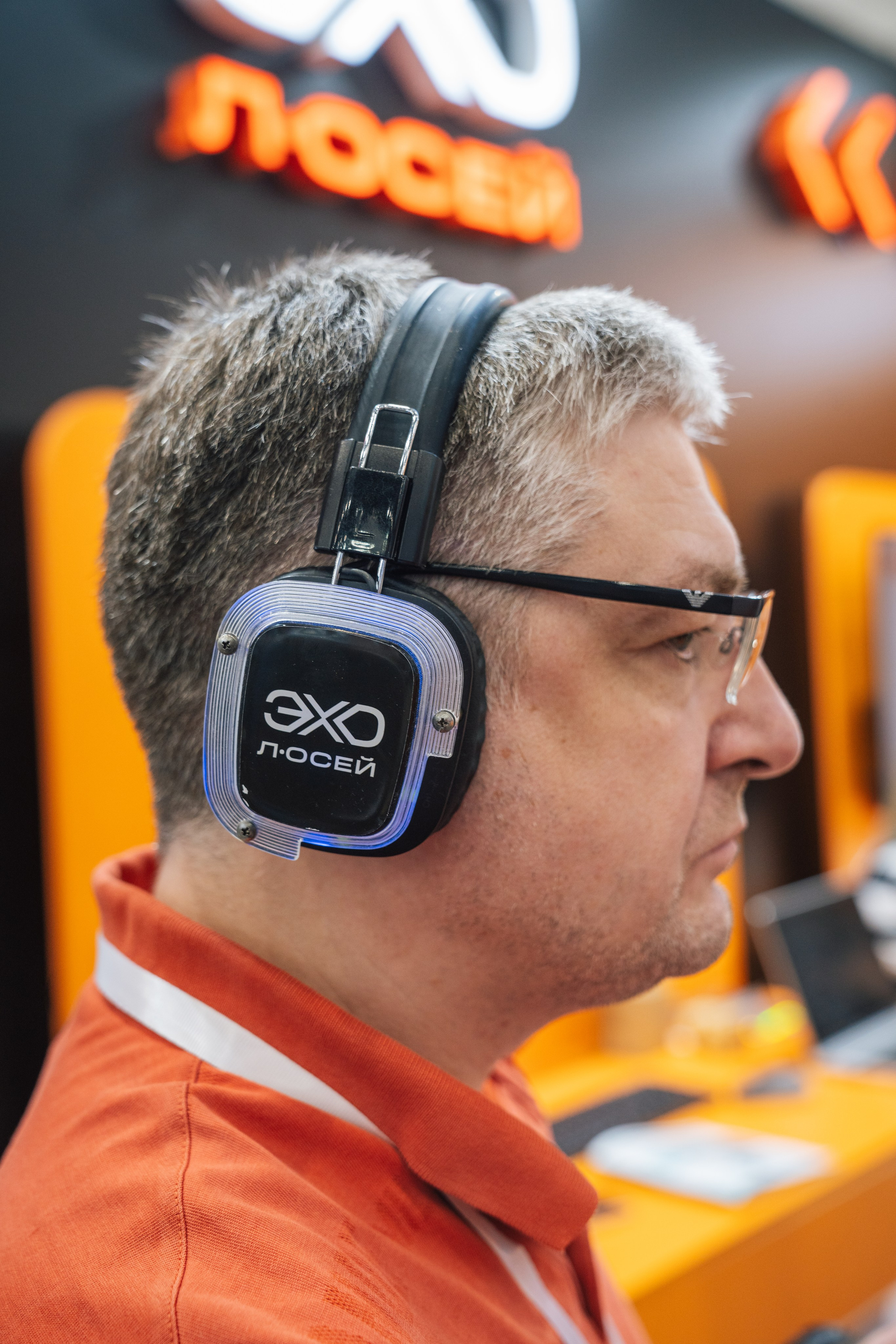 OCS. Kaef-production