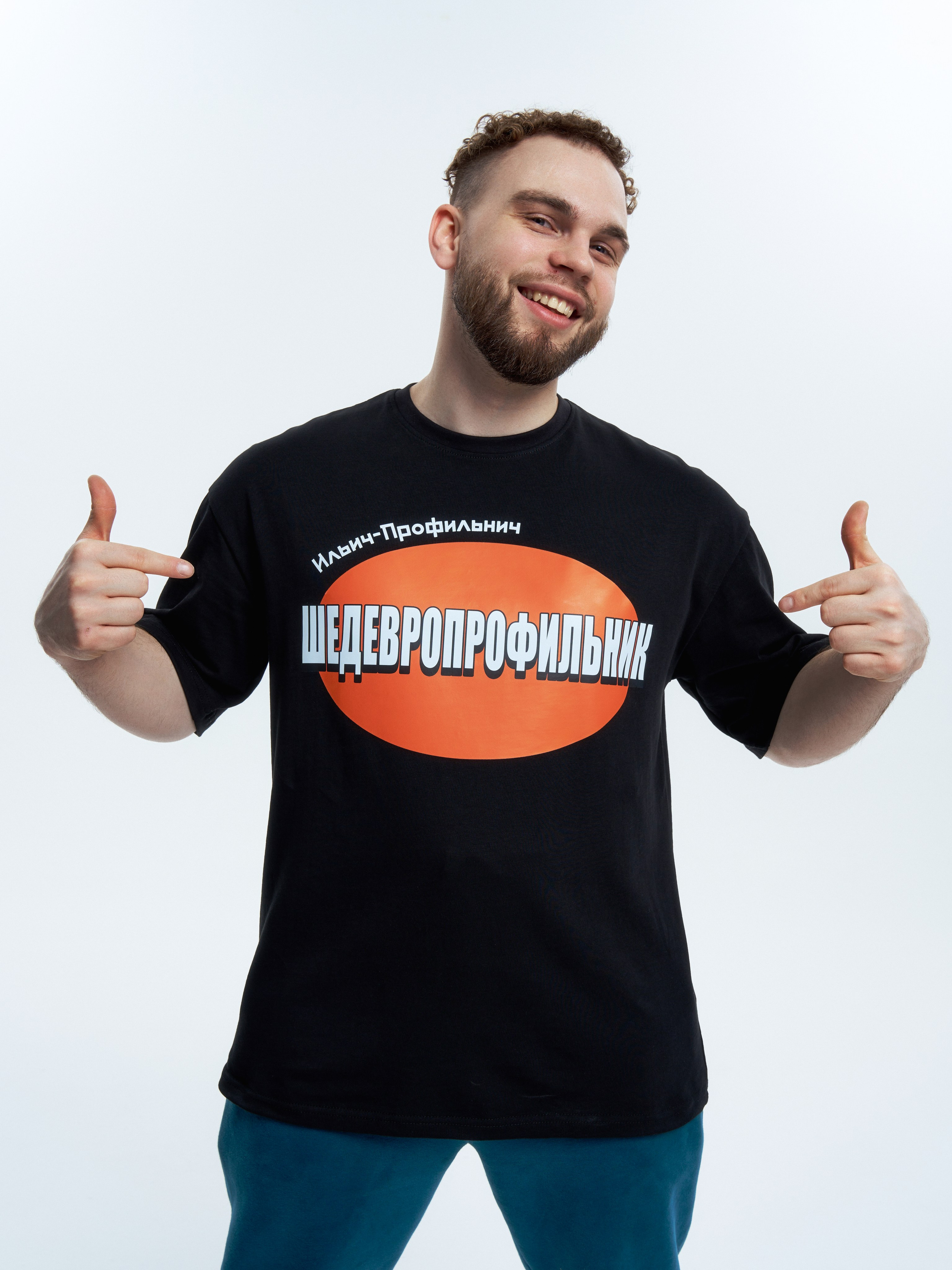 ИЛЬИЧ100Б. Кирилл Гольцберг | фотограф для брендов одежды и бизнеса