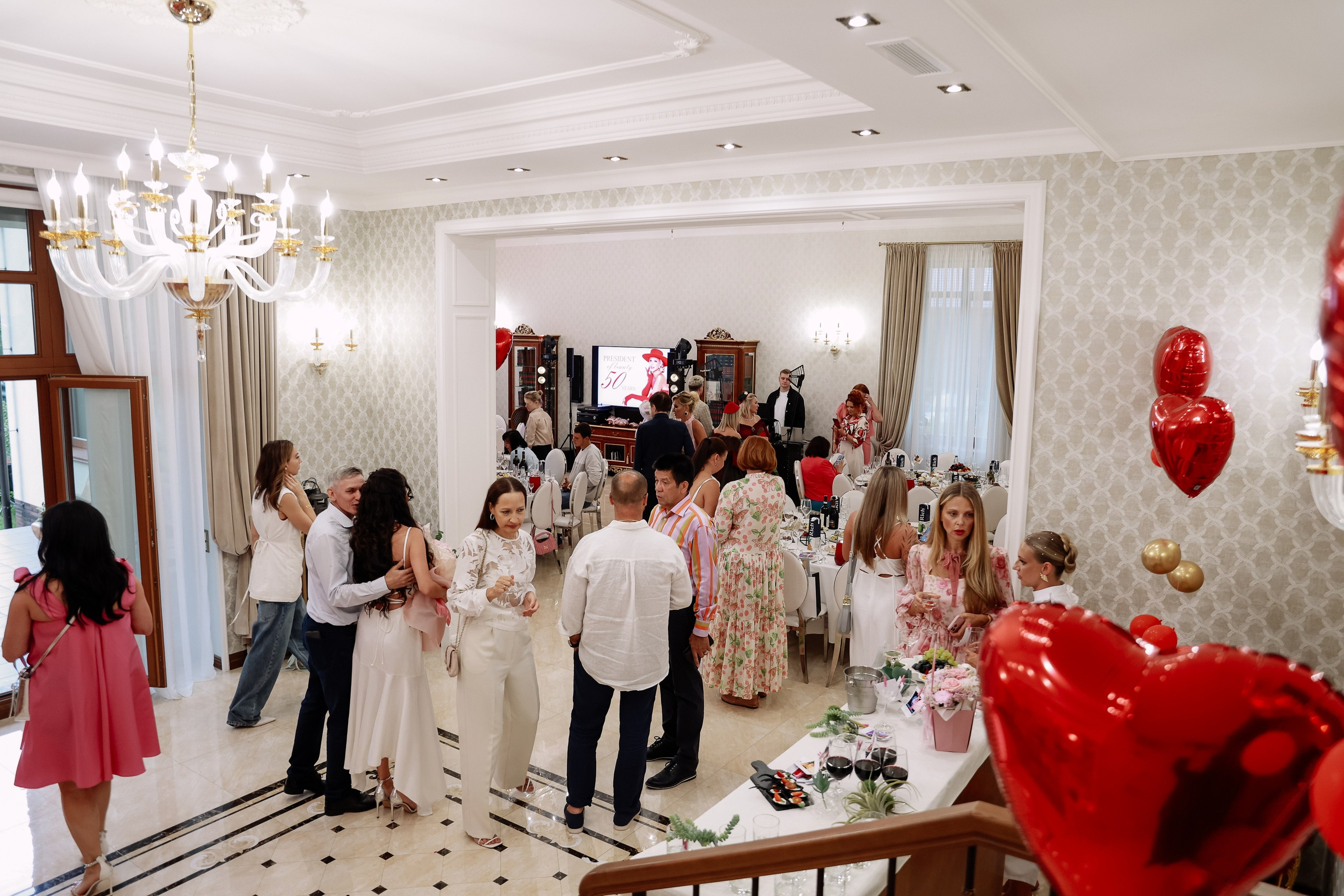 Юбилей. Фотограф Юлия Мальцева