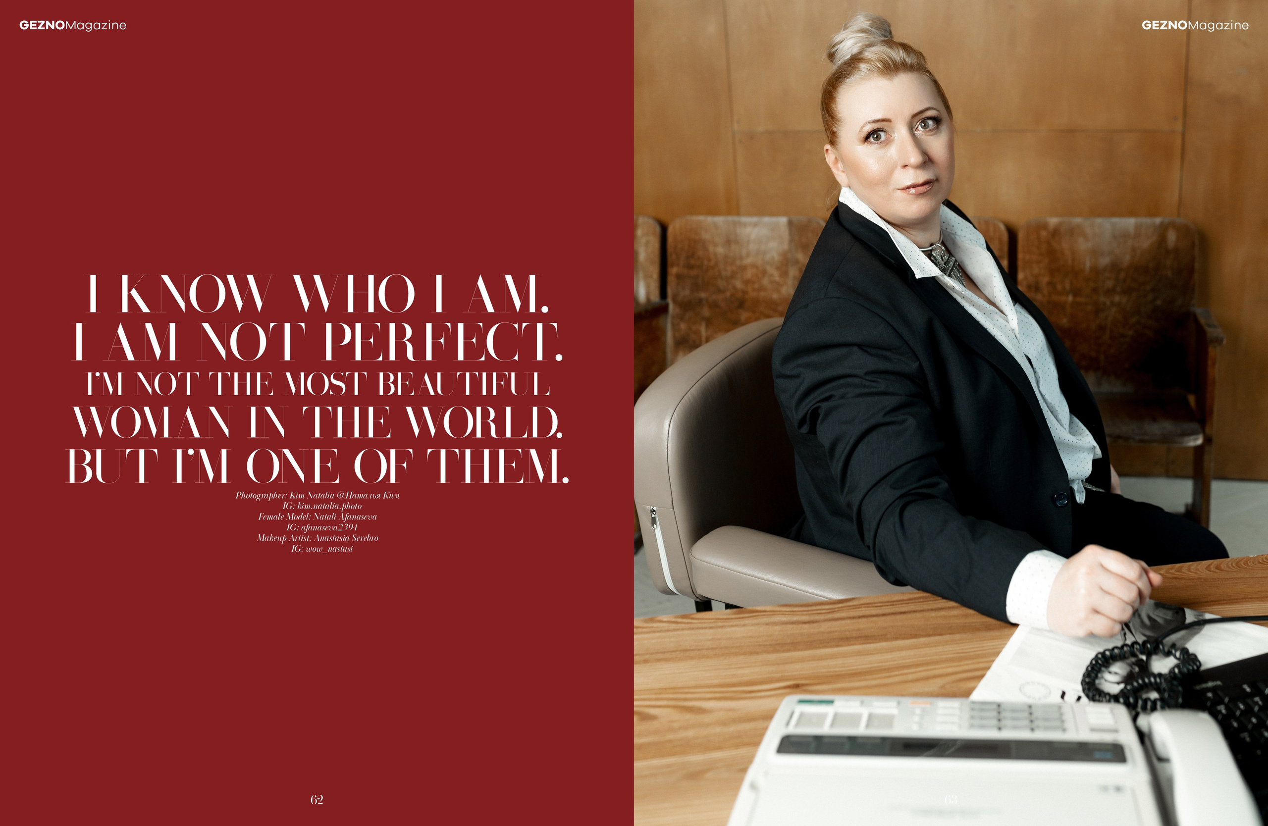 GEZNO MAGAZINE june 2025 issue 26. Фотограф Ким Наталья в Красноярске