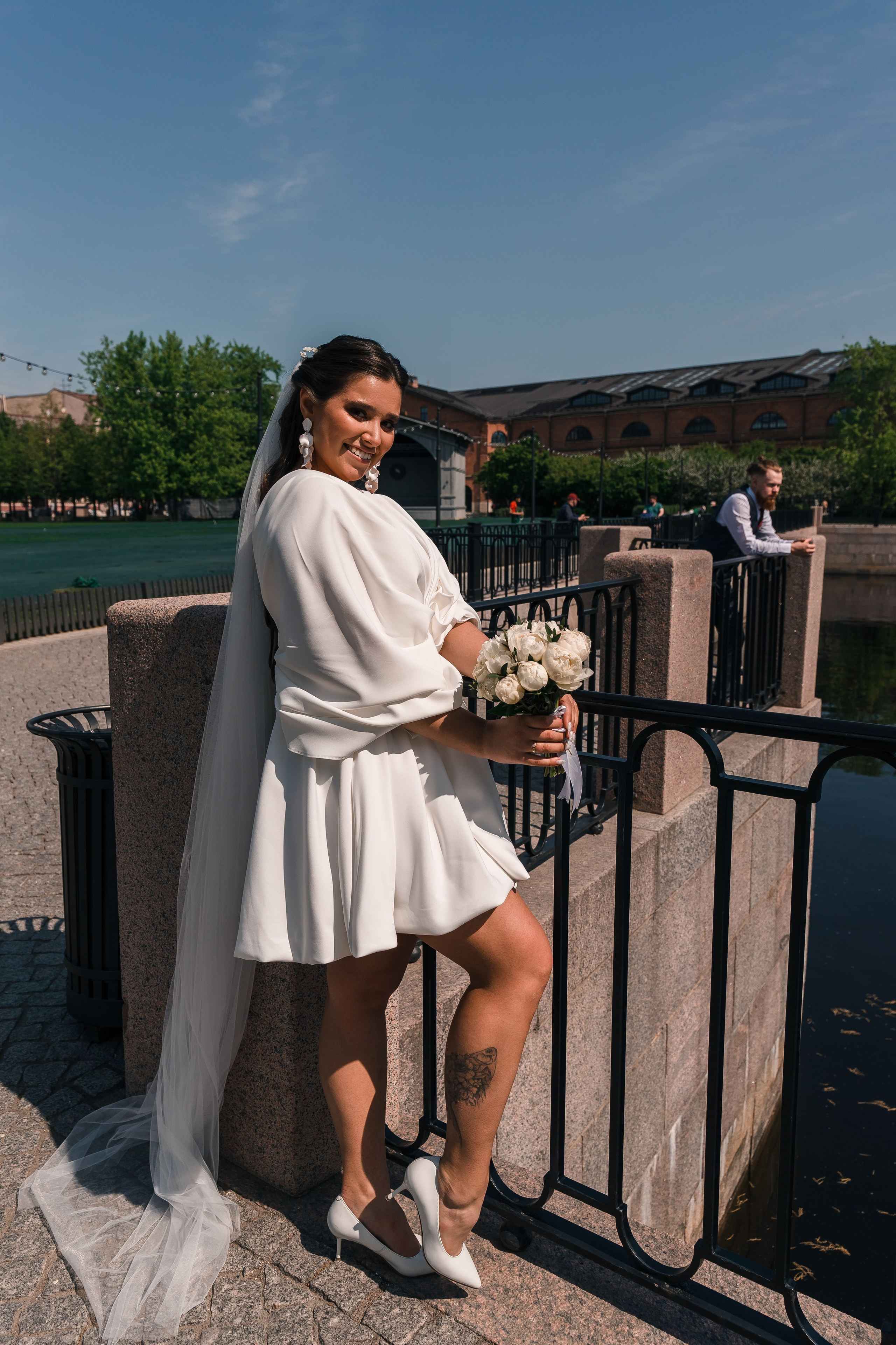 Максим + Яна