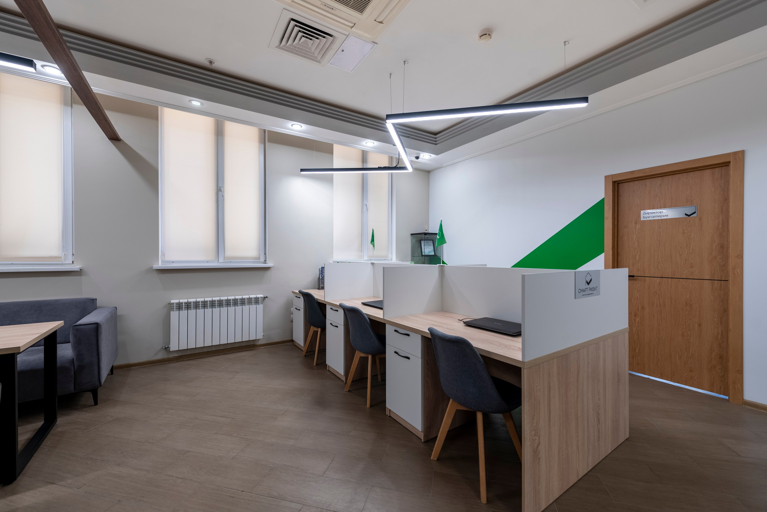 Агентство недвижимости Смарт Риэлт. Интерьерный и репортажный фотограф в Краснодаре Дмитрий Вальков