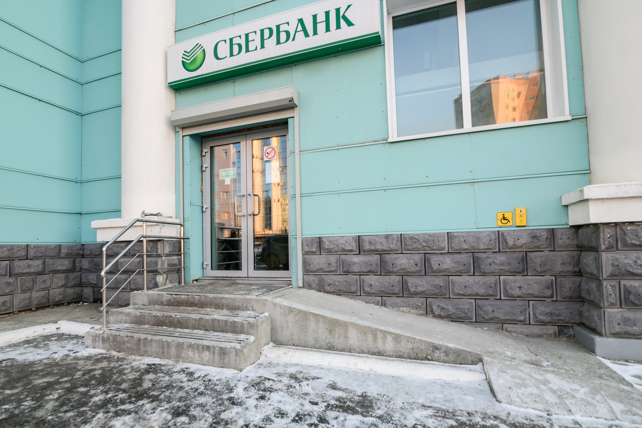 Интерьерная. Аренда коммерческого помещения. Женский фотограф в Санкт-Петербурге Степлевич Дарья