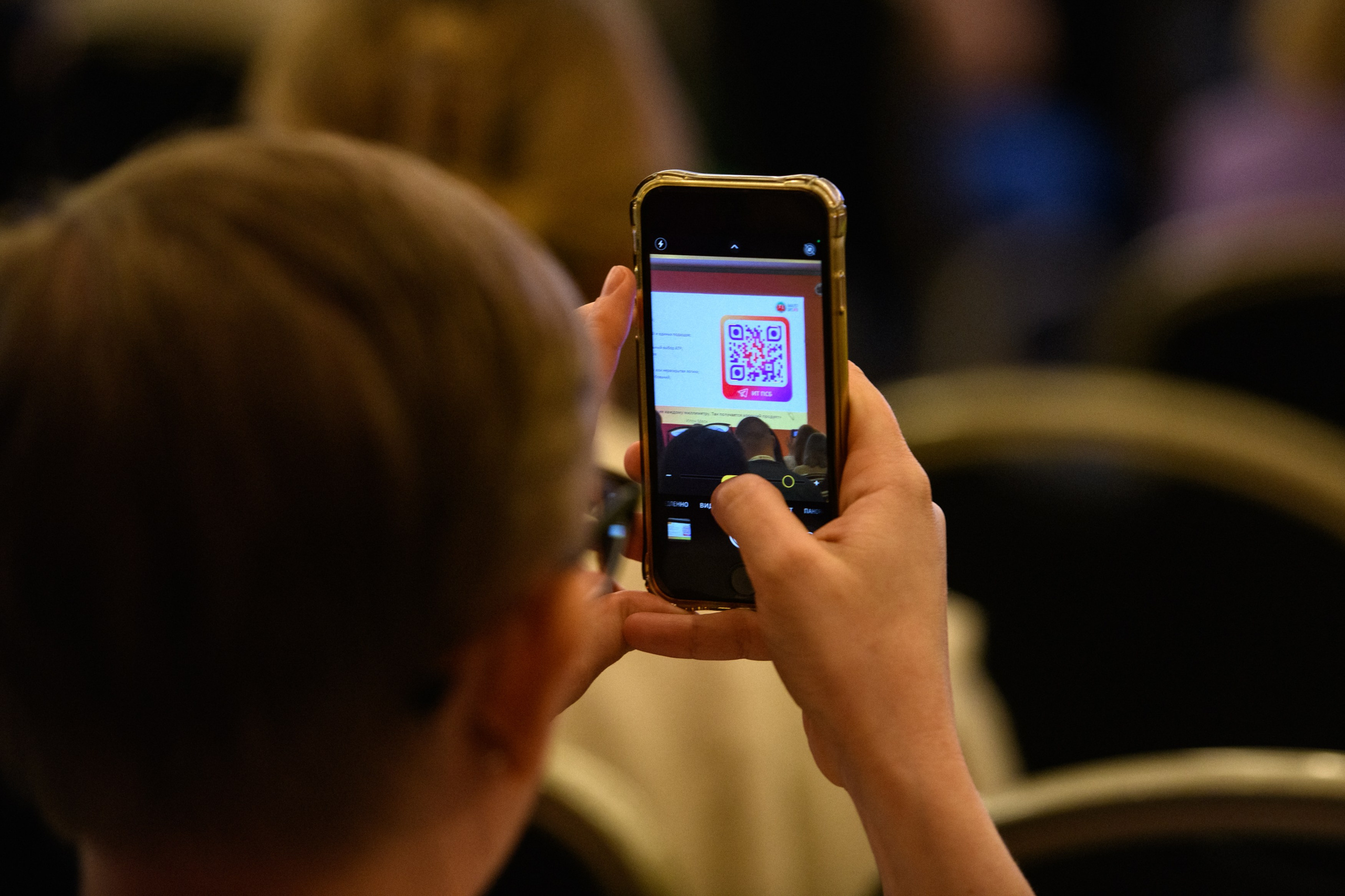 ПСБ на AnalystDays#18. Репортажный и портретный фотограф в Санкт-Петербурге Степлевич Дарья