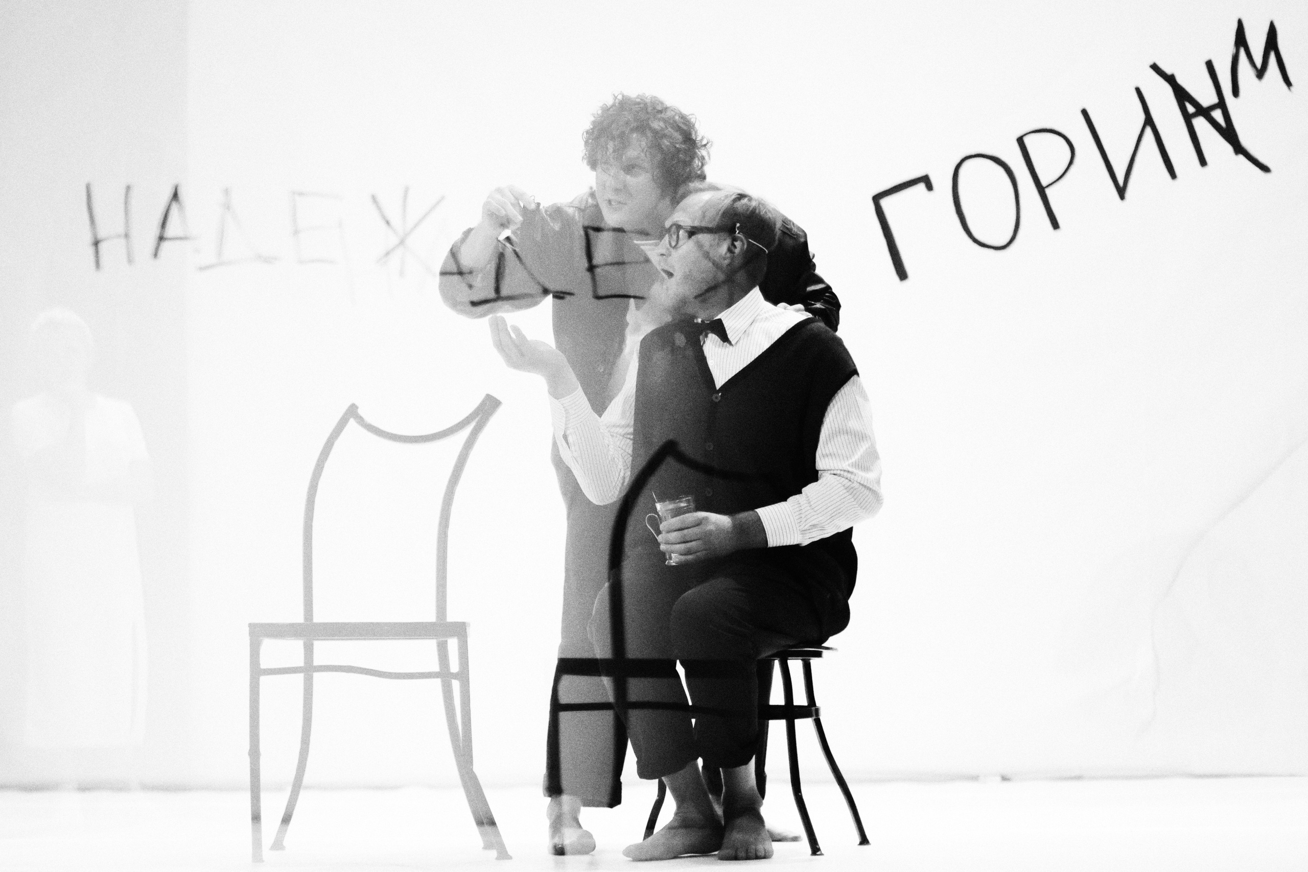 Наталья Алексеенко. Фотохудожник в Москве. Репортаж, портрет, стрит