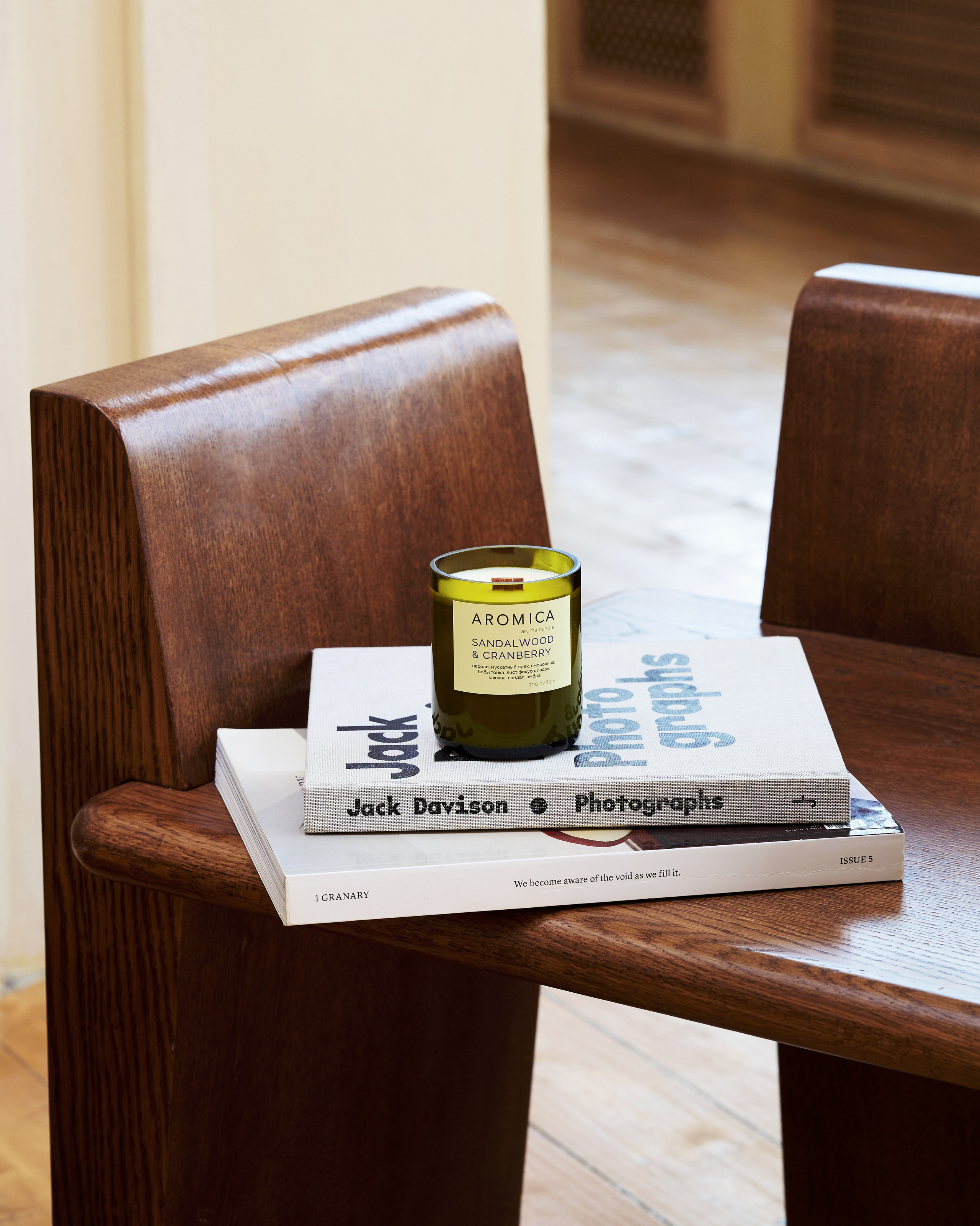 Aromica. Предметный фотограф в Москве Софья Боргардт