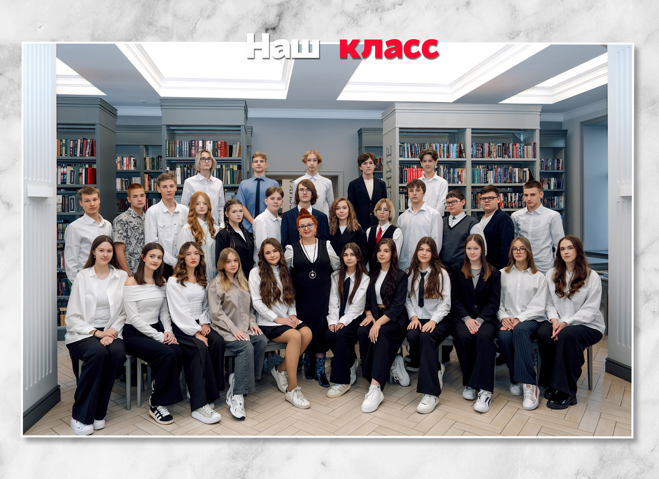 Стильные выпускные фотокниги. Фотограф Юлия Павлова Красноярск