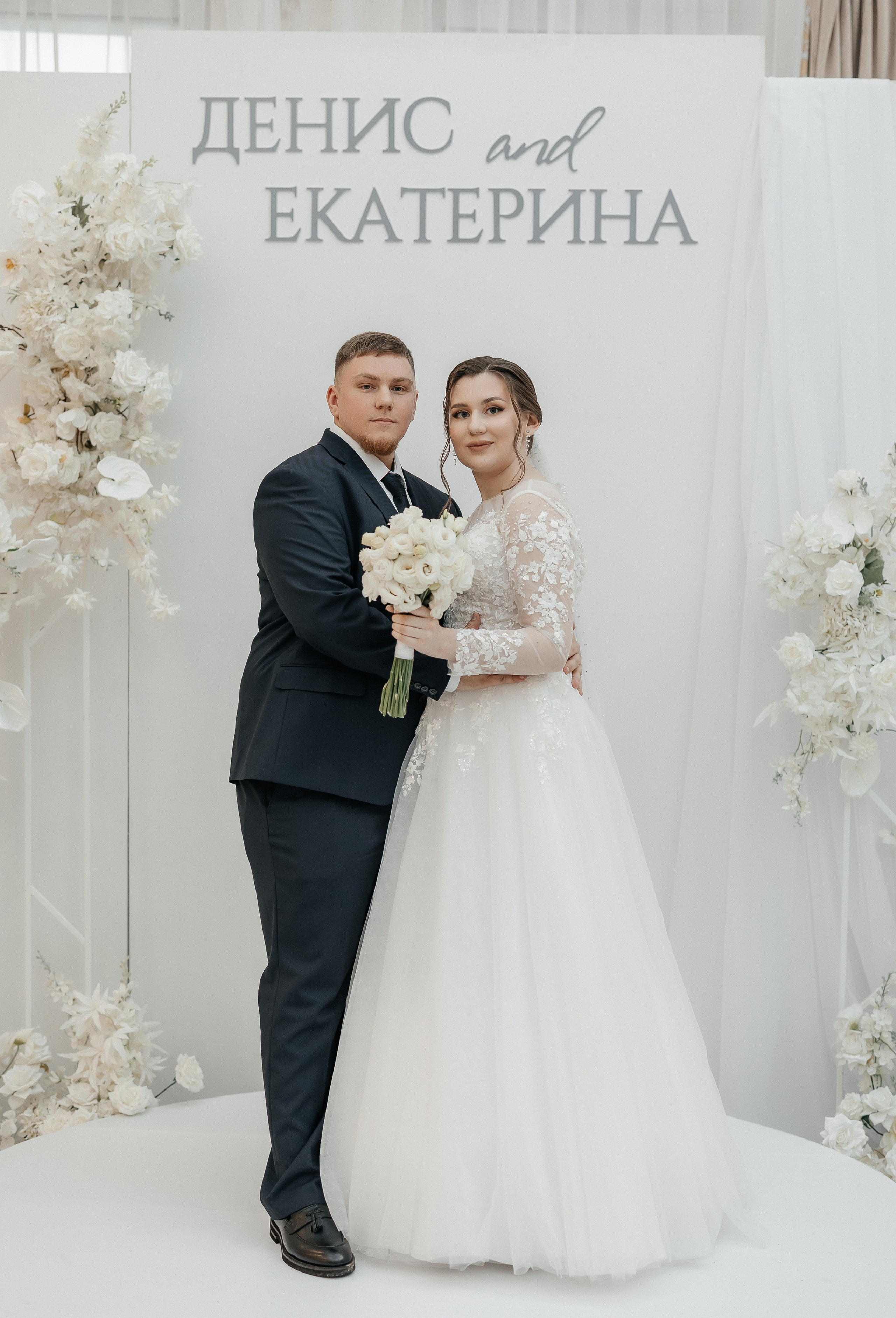 Денис & Екатерина. Свадебный и семейный фотограф в Омске Евгения Хакимова
