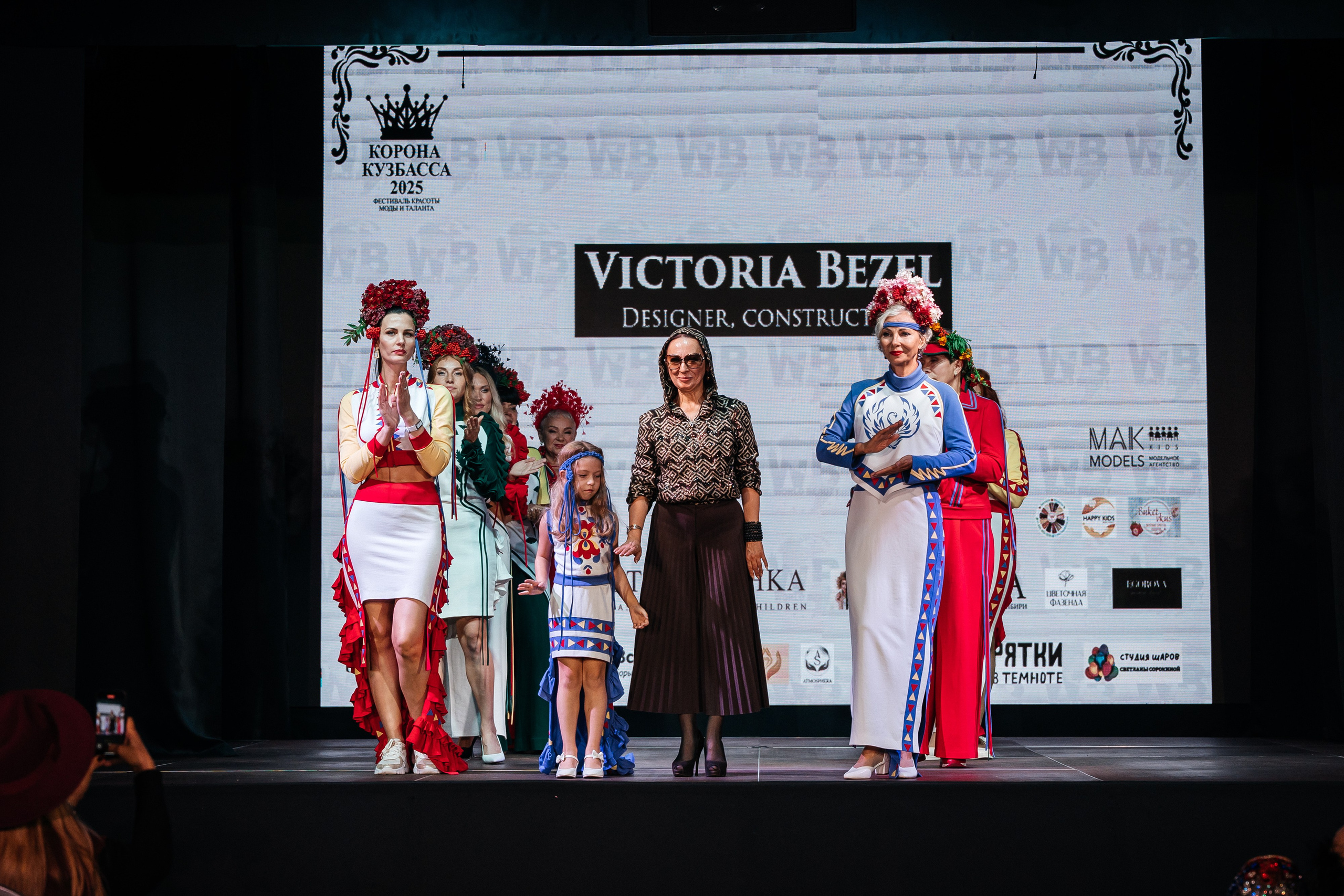 Фотографии Корона Кузбасса 2025. Фотограф в Новокузнецке Иван Дендин