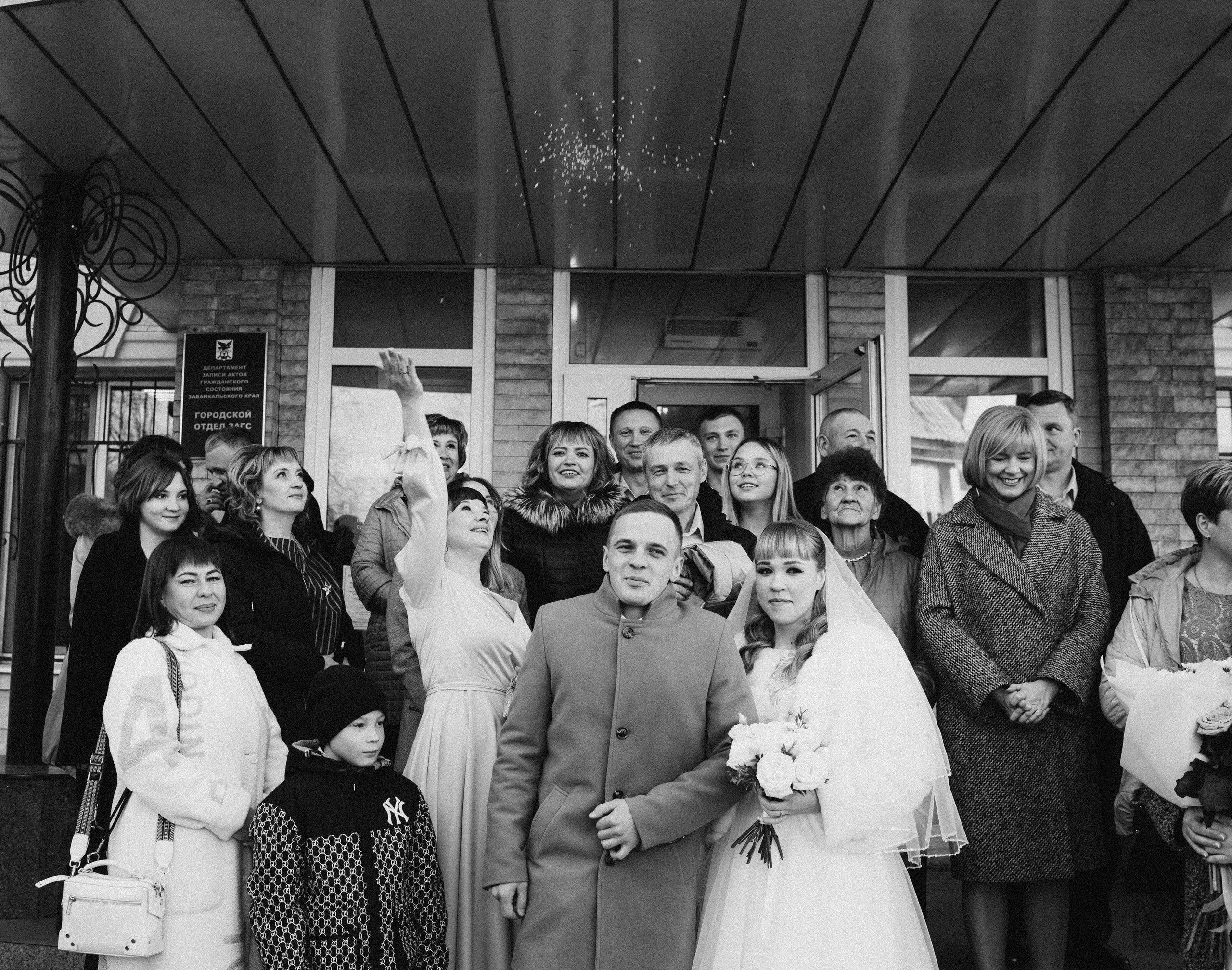 Андрей и Диана. Фотограф Виктория Воронина