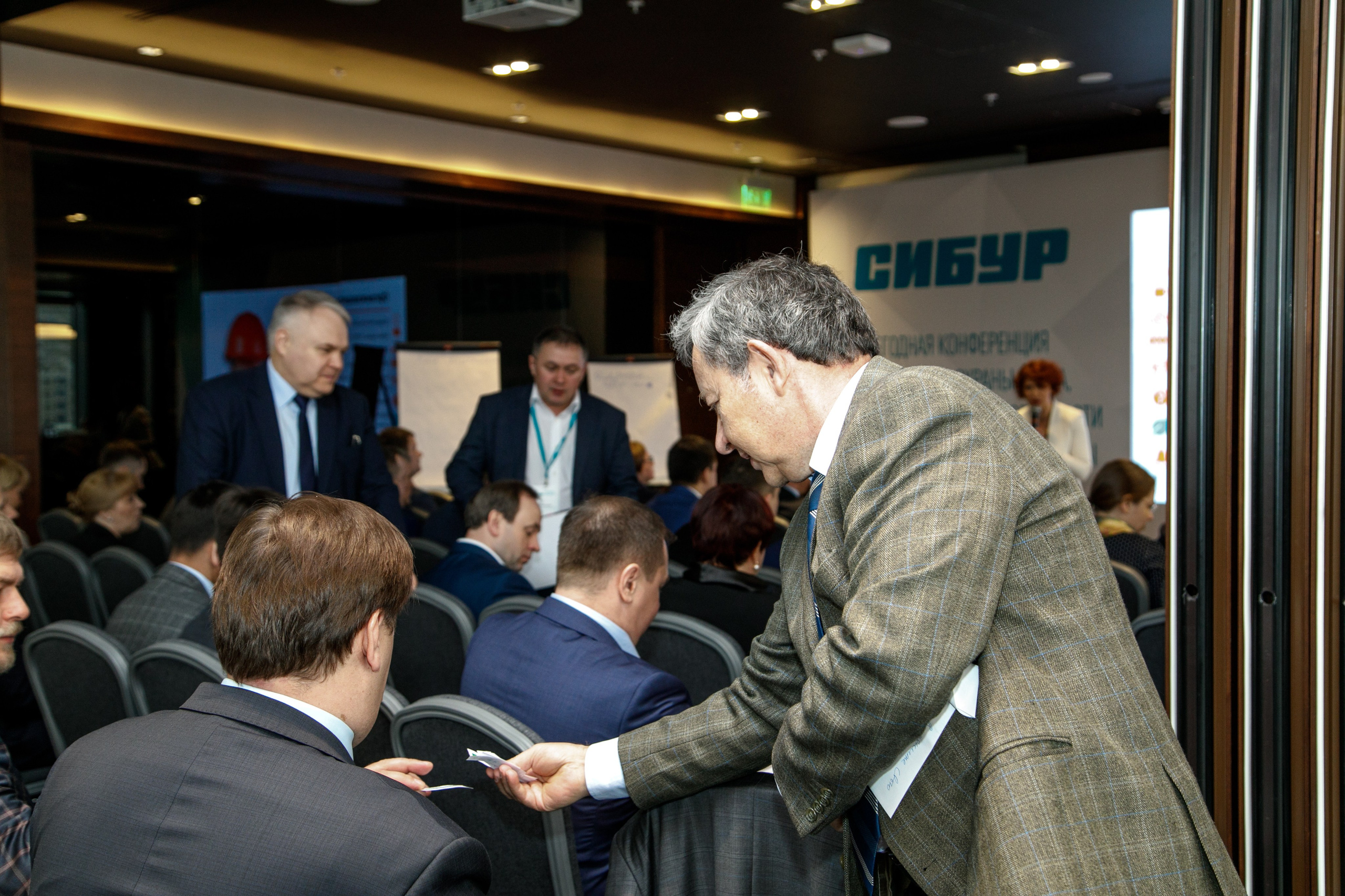 Сибур. Владислав Волков | Фотография и видеосъемка в Воронеже