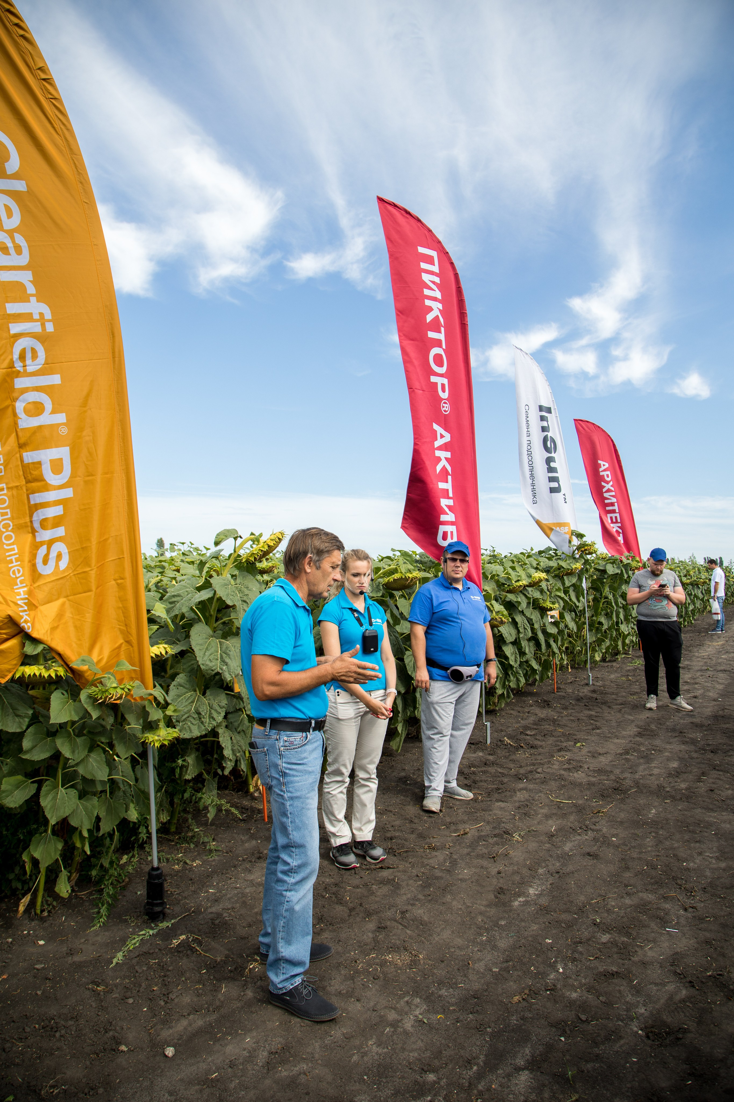 Решения для сельского хозяйства BASF 16.08.2022. Владислав Волков | Фотография и видеосъемка в Воронеже