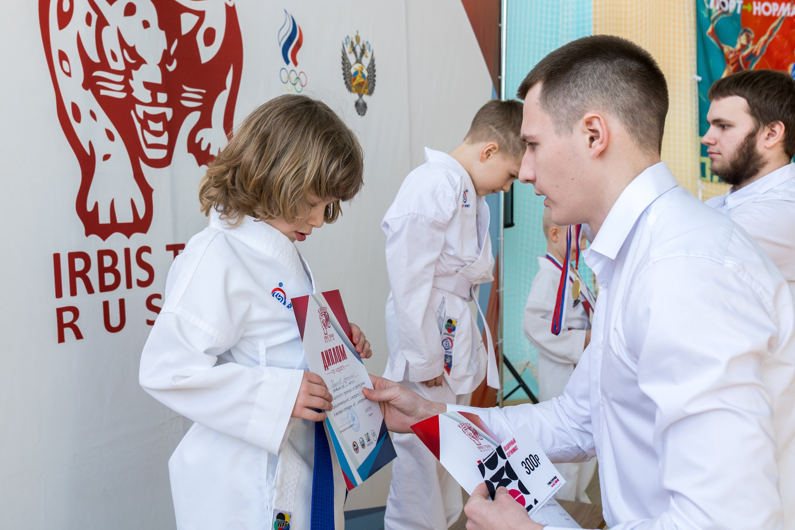 Карате. Владислав Волков | Фотография и видеосъемка в Воронеже