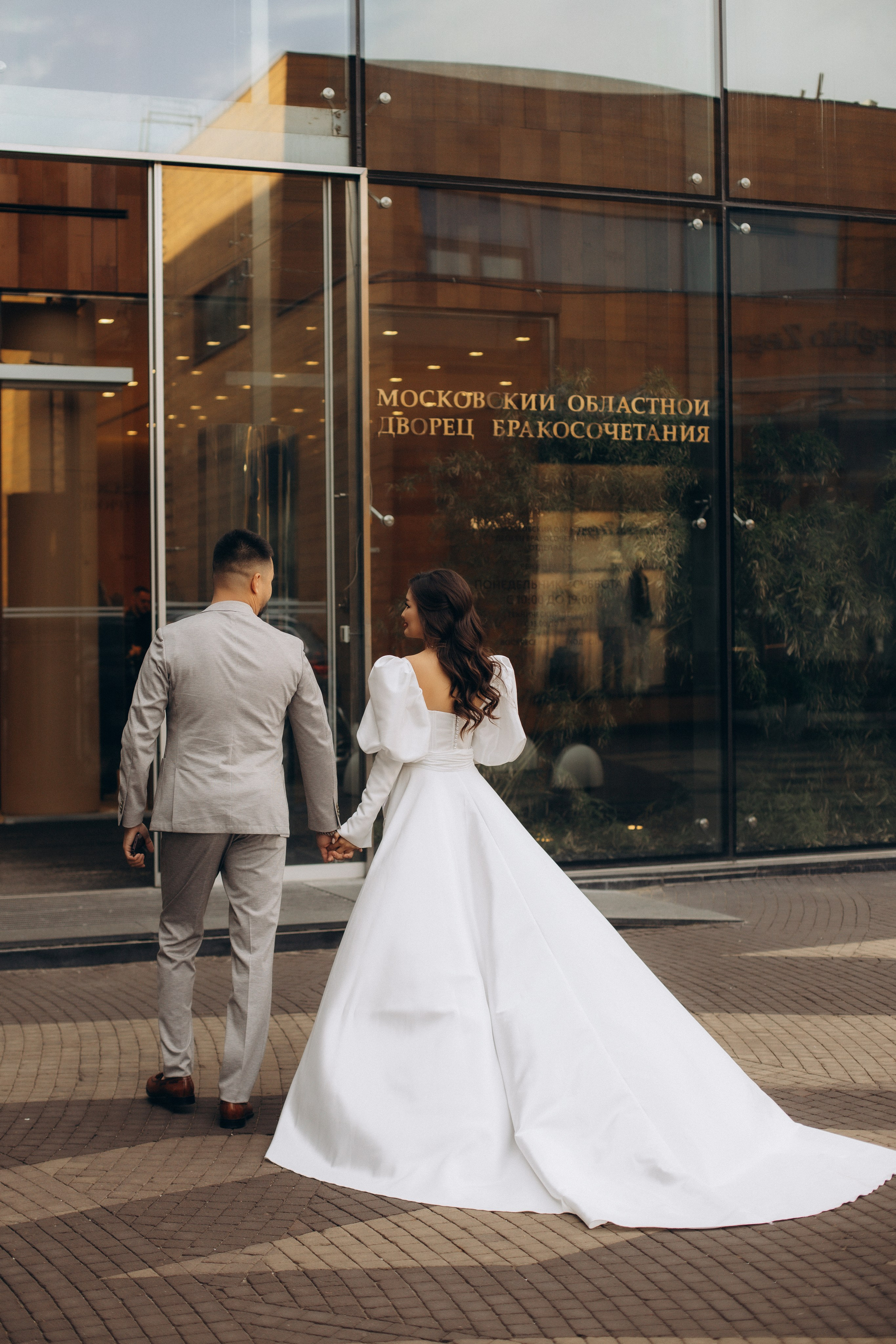 Ринат и Мадина роспись в Барвихе. Портретный и свадебный фотограф в Астрахани Сабира Аубекерова
