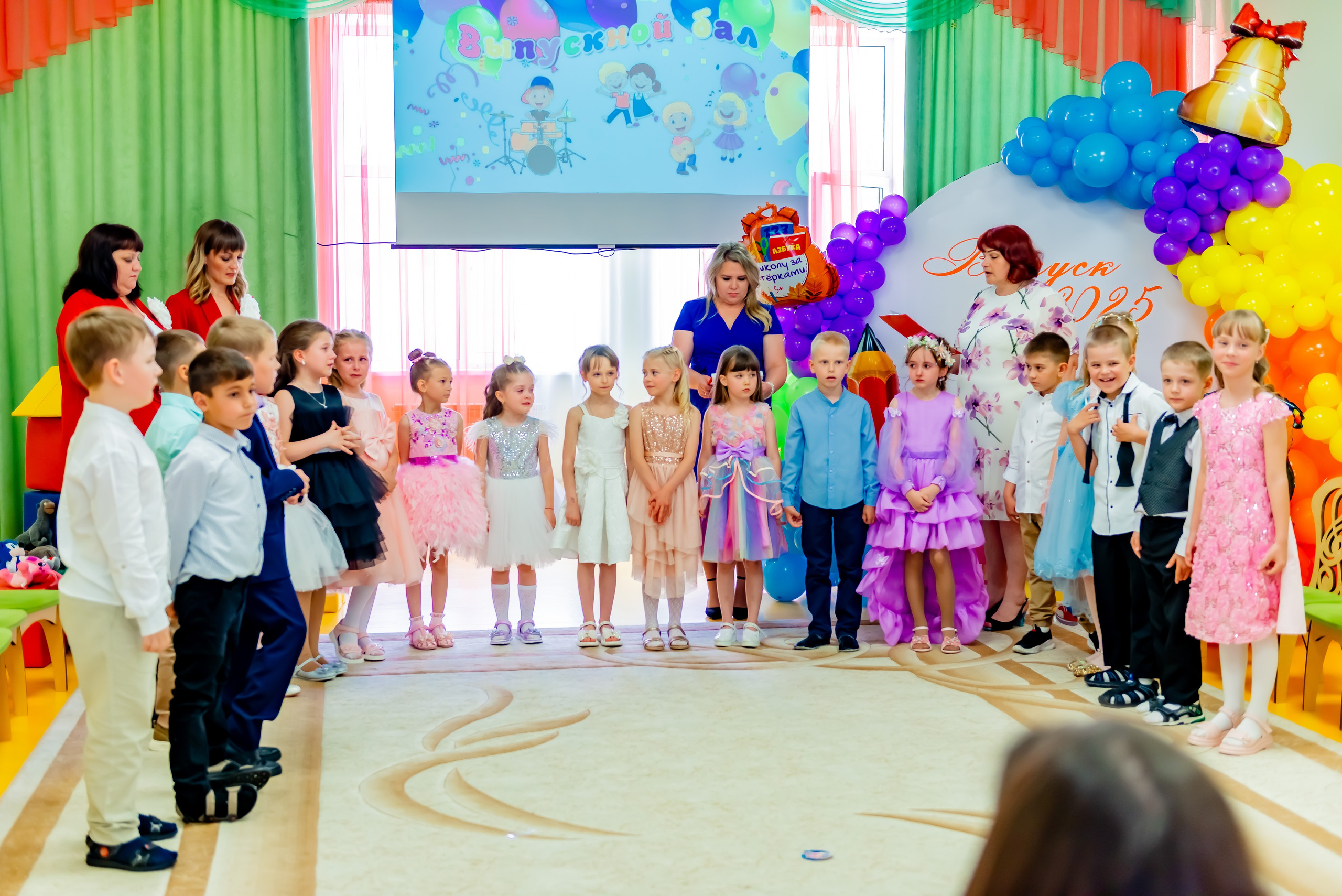 Детский сад| Начальная школа-детский сад № 8 (ул. Квасова, 27) | 2025. ALBUMIA